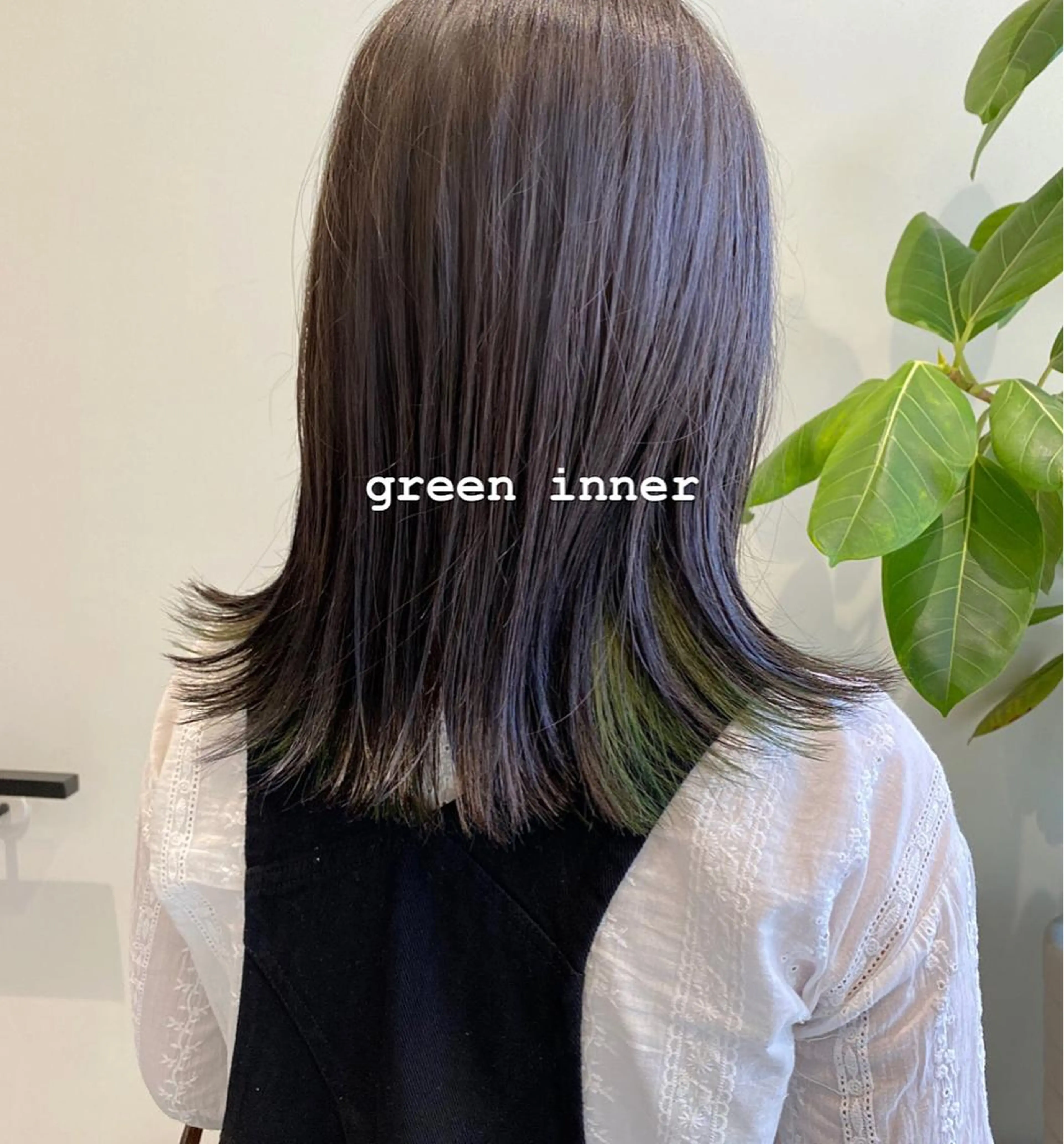 ミディアム カラー パーマ ヘアアレンジ メンズ キッズ ネイル マツエク・マツパ モリモト サナのヘアスタイル