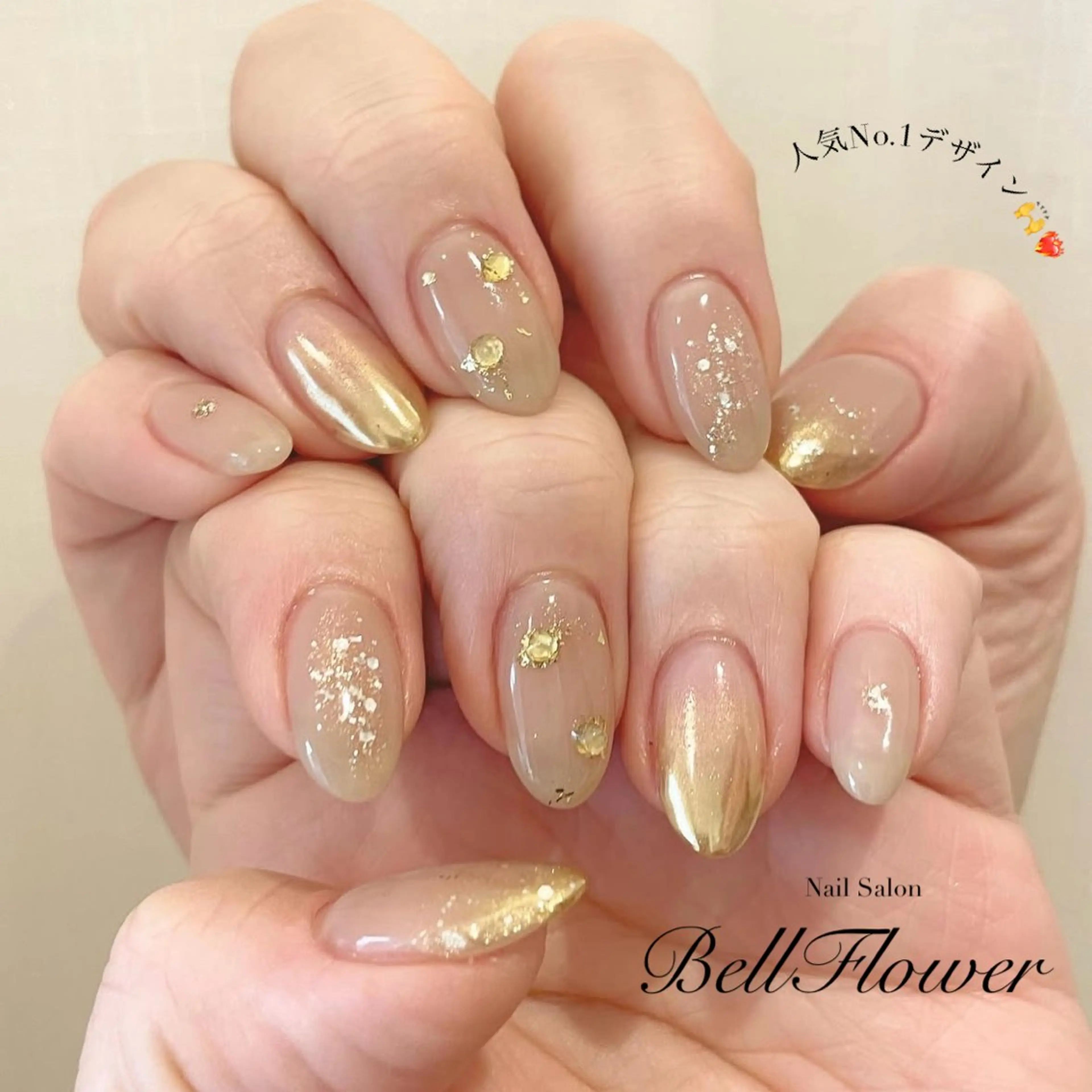 ネイル ジェルネイル ニュアンスネイル パラジェル ハンドネイル BellFlower Shinoのエステ・リラクイメージ