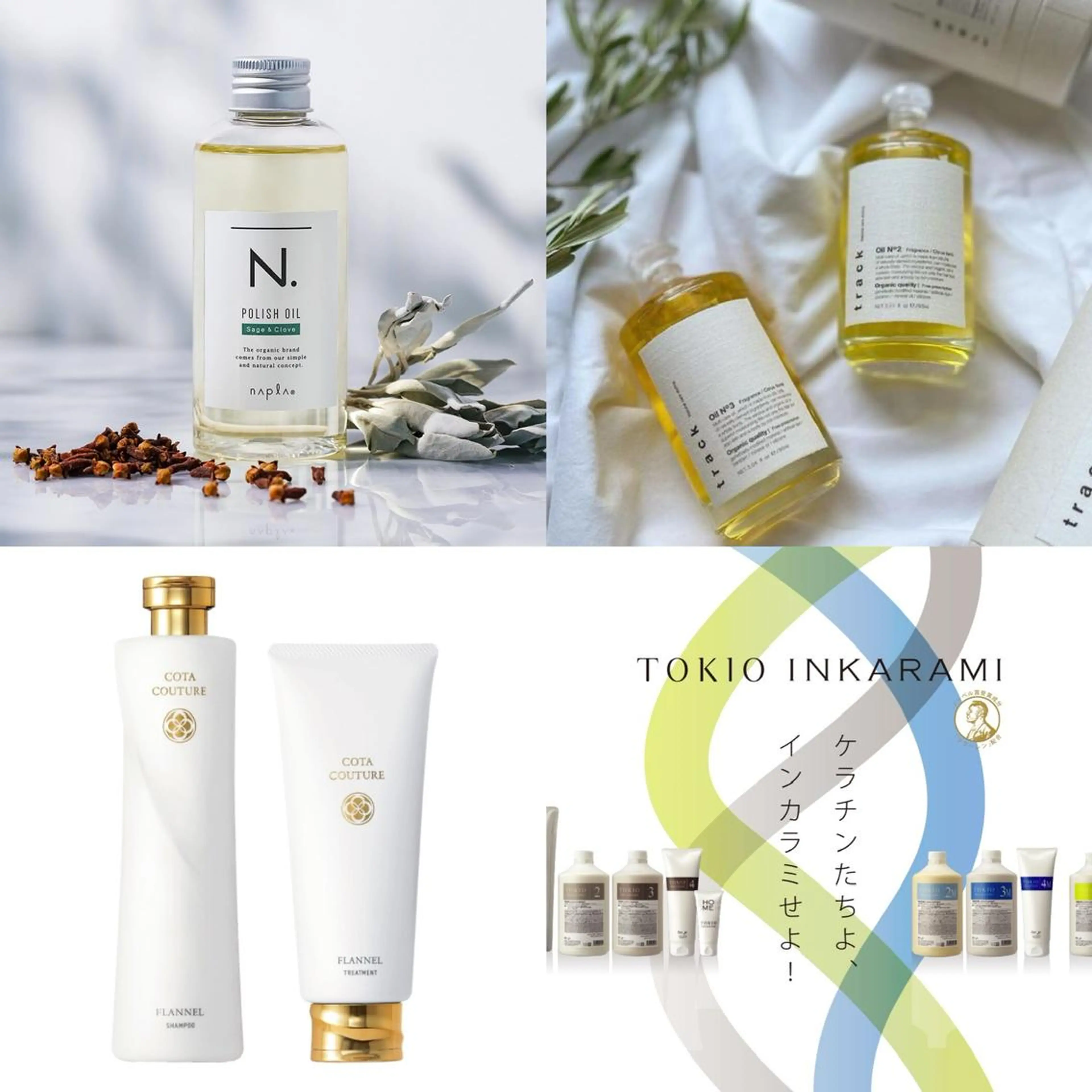 ロング カラー アクアカラー 髪質改善 トリートメント カット トリートメント 🫧髪質改善×艶髪 🫧根本泰成🫧のヘアスタイル