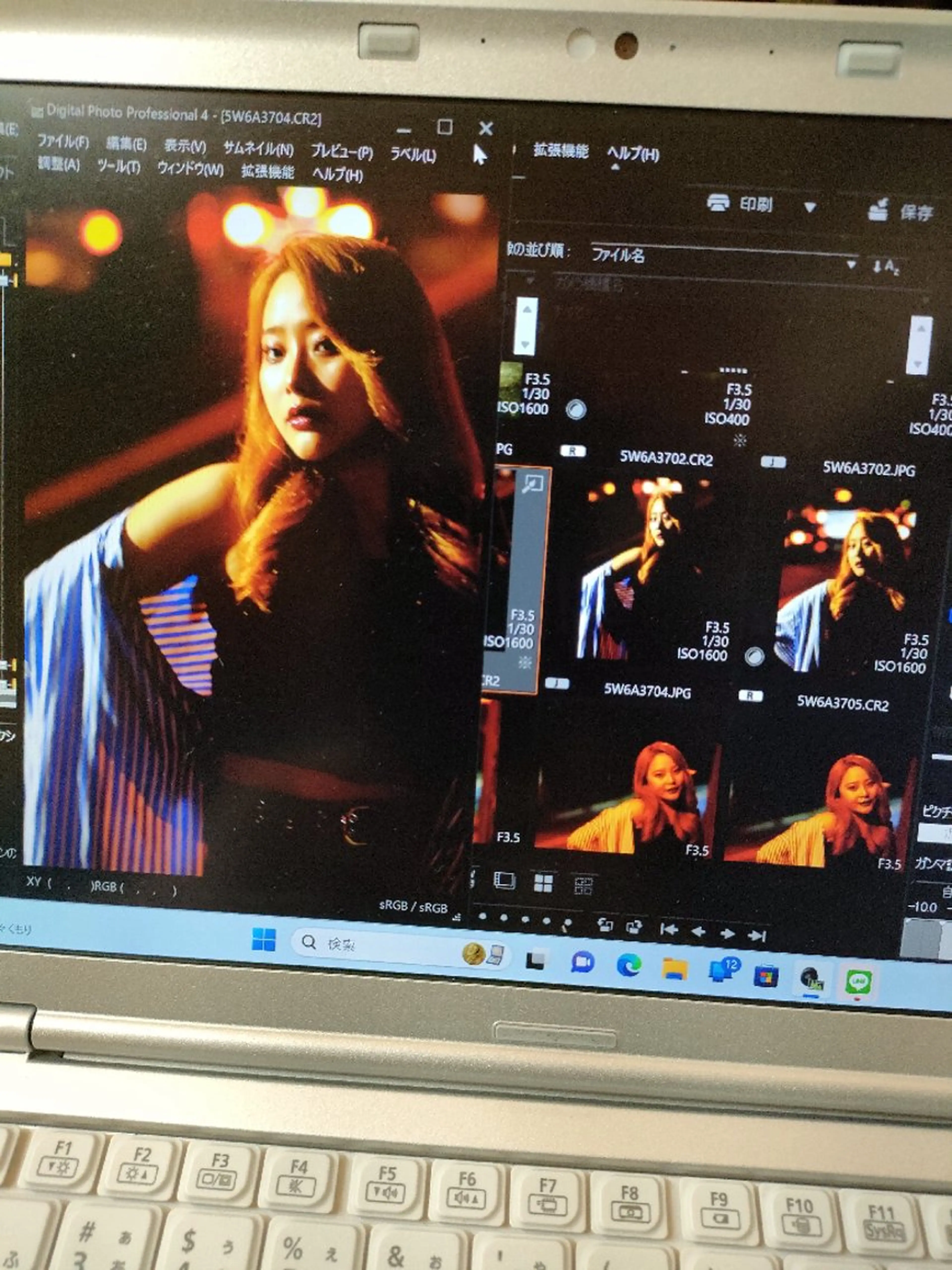 ロング その他 中野 靖志のヘアスタイル