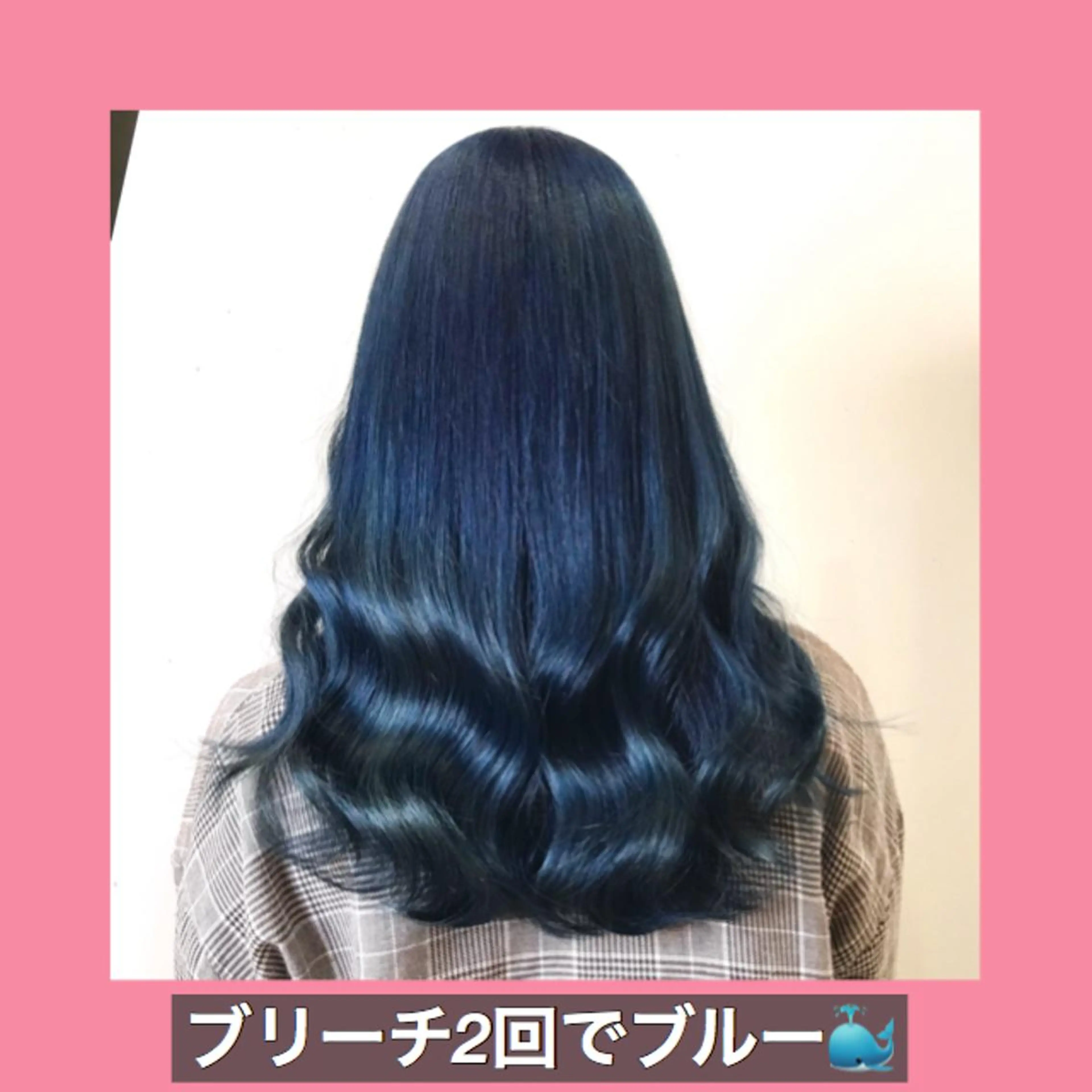 ロング カラー ブリーチ ブロンド ブルーカラー ホワイトブロンド ハッシュカット サロウィン所属・K-POP好き美容師 🇰🇷Kai.Yのヘアスタイル