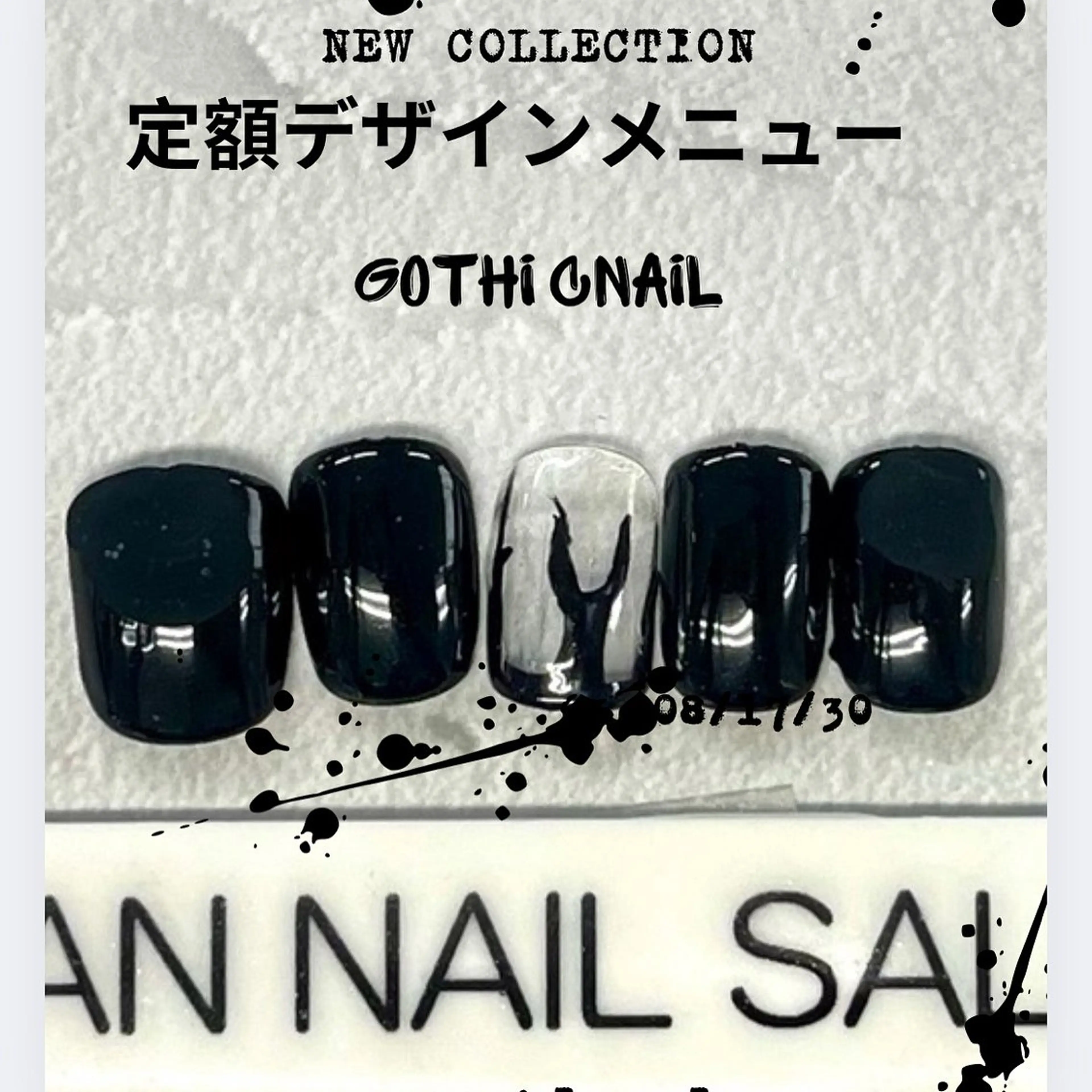 ネイル Van Nail Salonのネイルデザイン