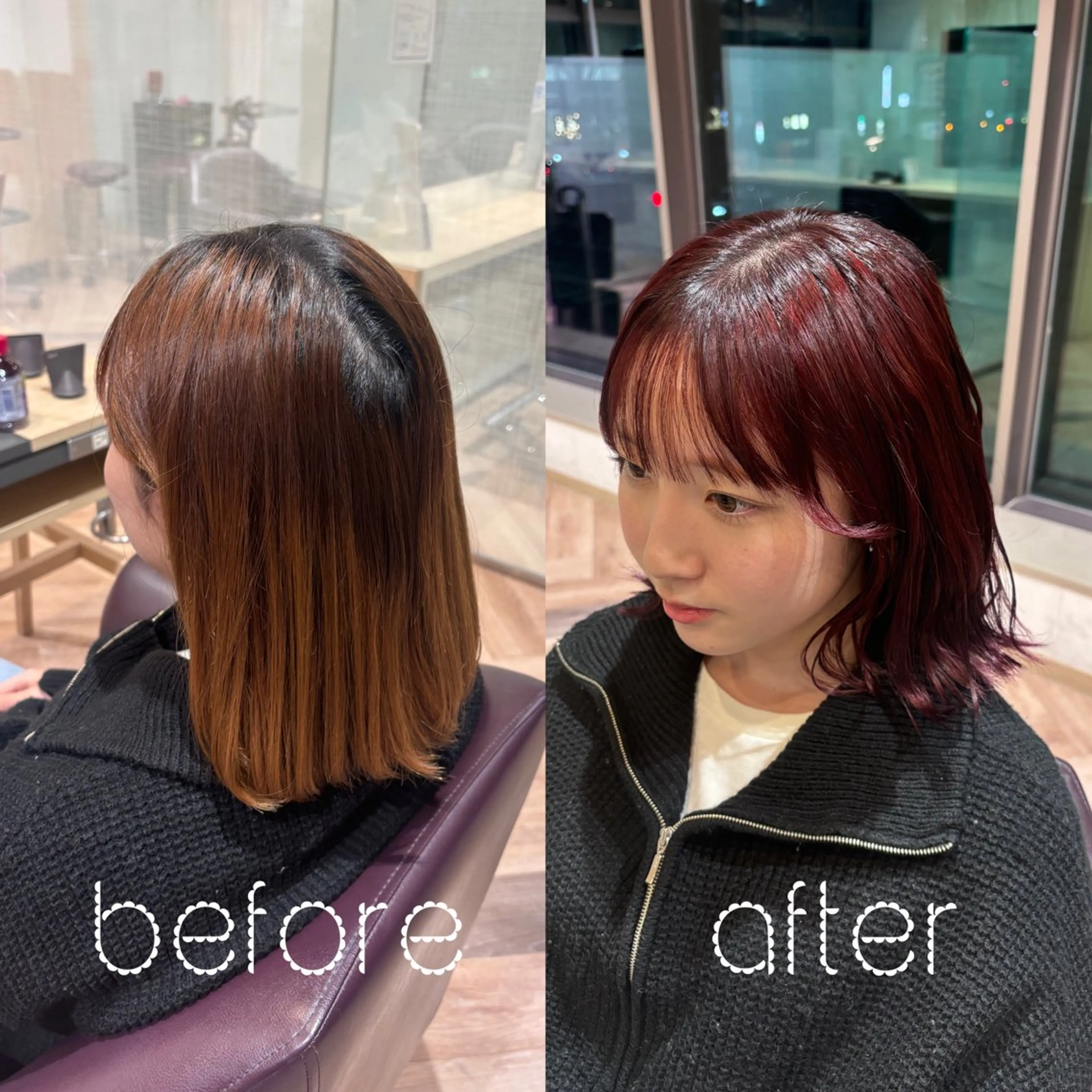 セミロング ヘアカラー トリートメント 艶カラー💞 amiのヘアスタイル