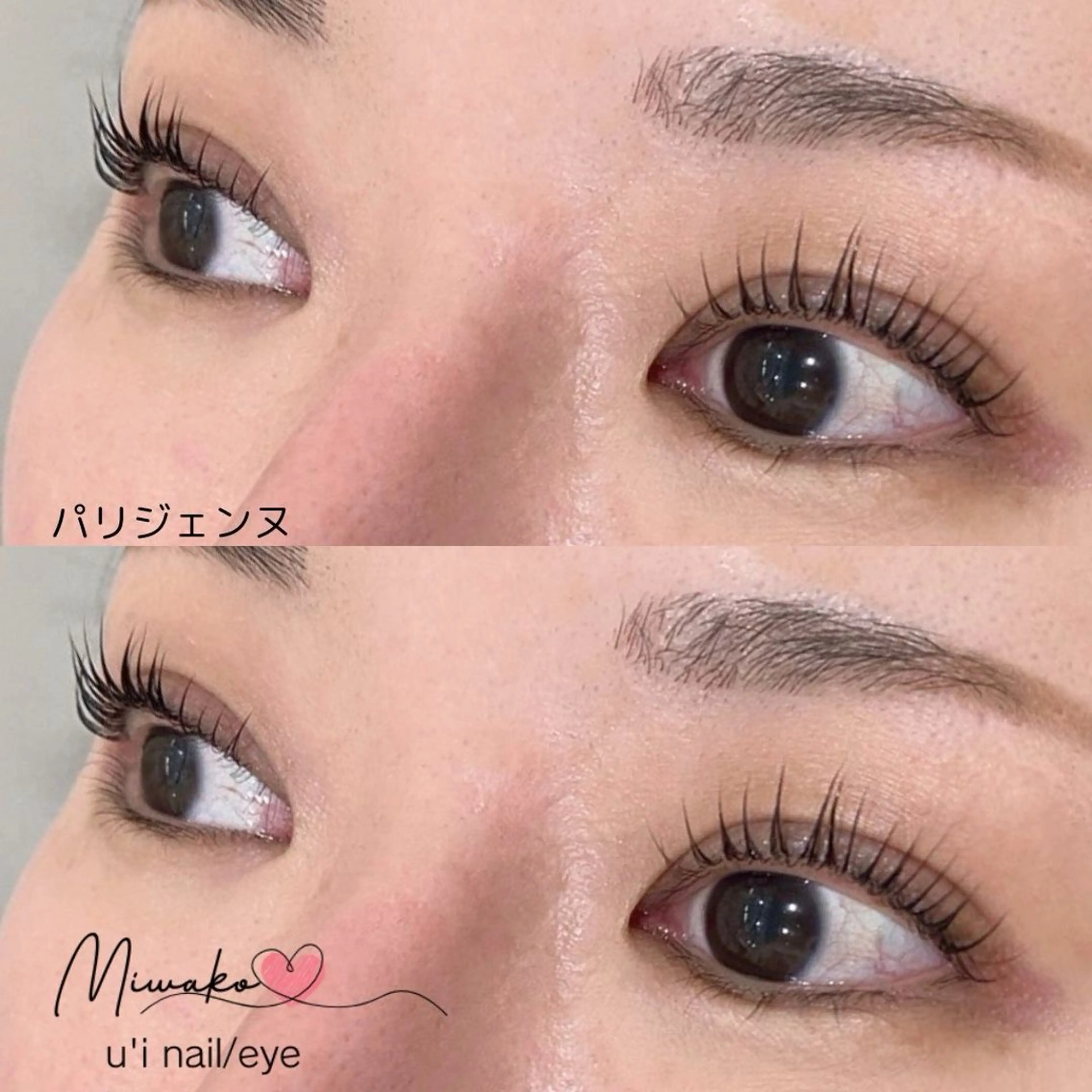 マツエク・マツパ u’i アイリストのマツエク・マツパデザイン