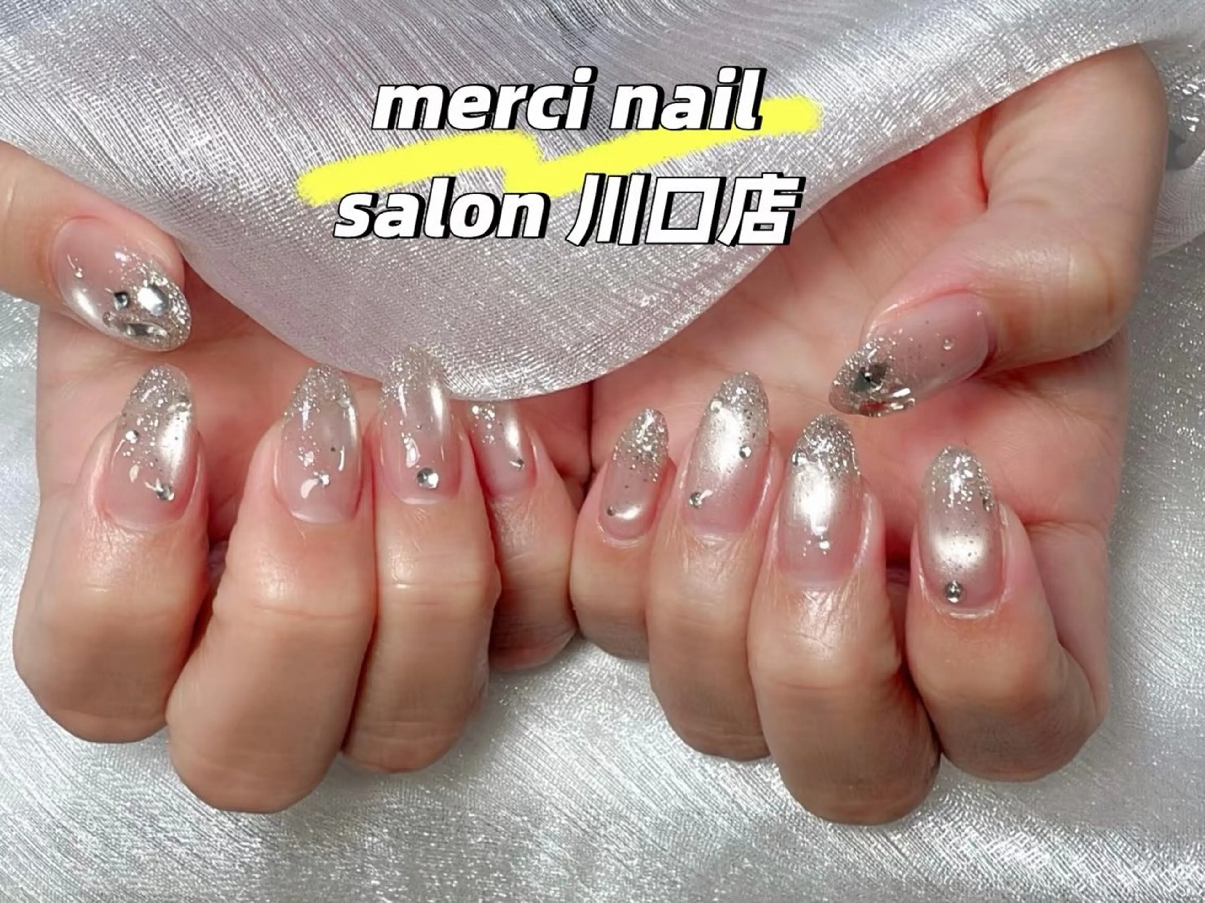 ネイル merci川口店 みさのネイルデザイン