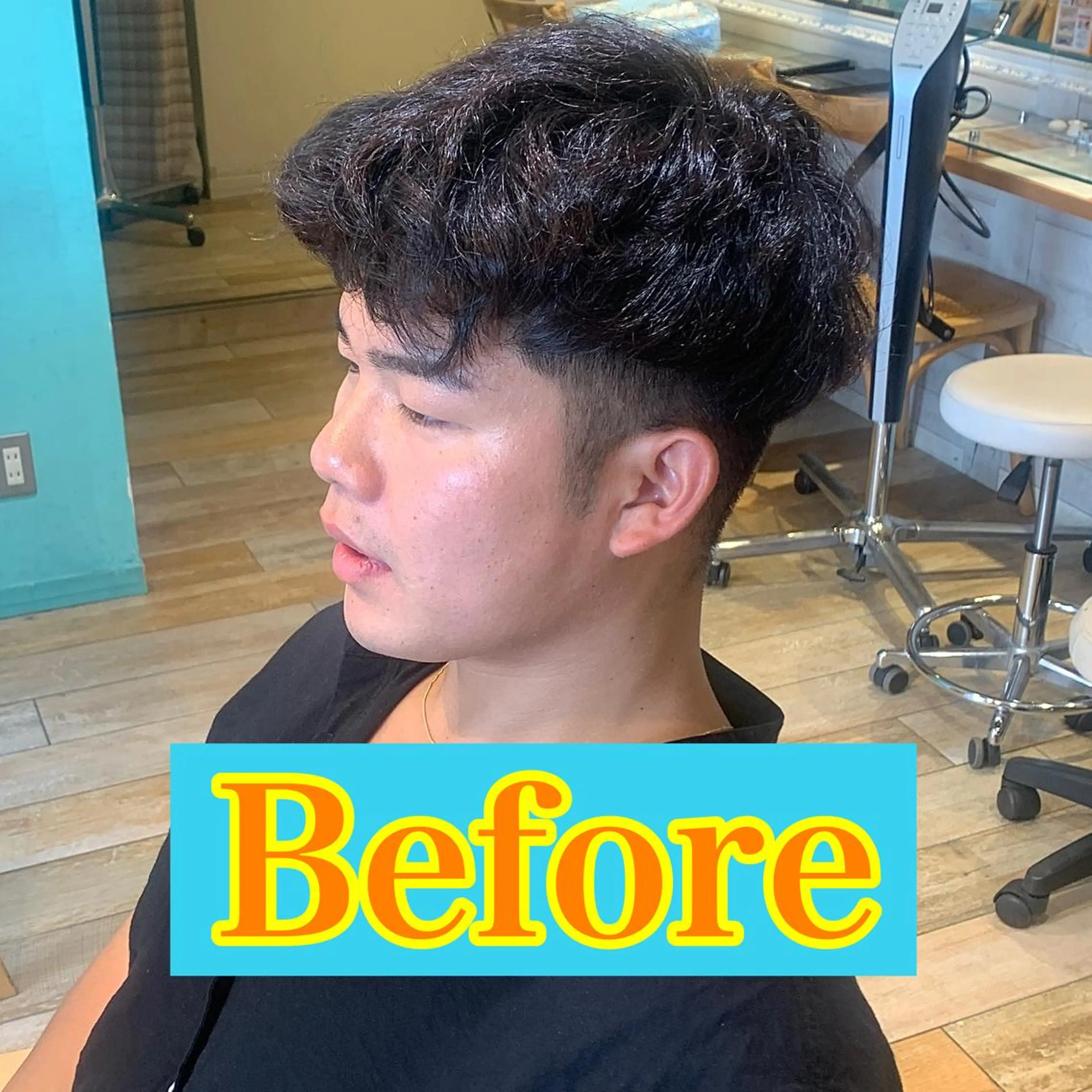 ショート パーマ メンズ カルマパーマ メンズ韓国風 メンズパーマ プードルパーマ スペインカール メンズパーマ&メンズ 縮毛矯正ならヒラノのヘアスタイル