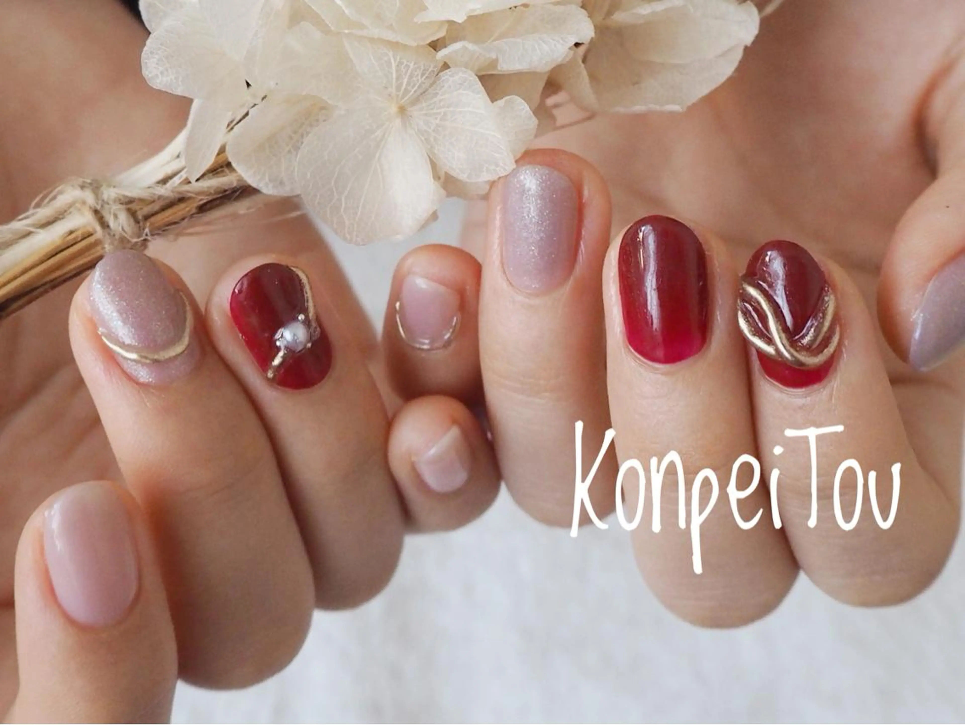 ネイル ボルドー 成人式 ワンカラーネイル ハンドネイル おうちのネイルサロン　konpeiTou〜こんぺいとう〜所属・おうちのネイルサロン KonpeiTouのネイルデザイン