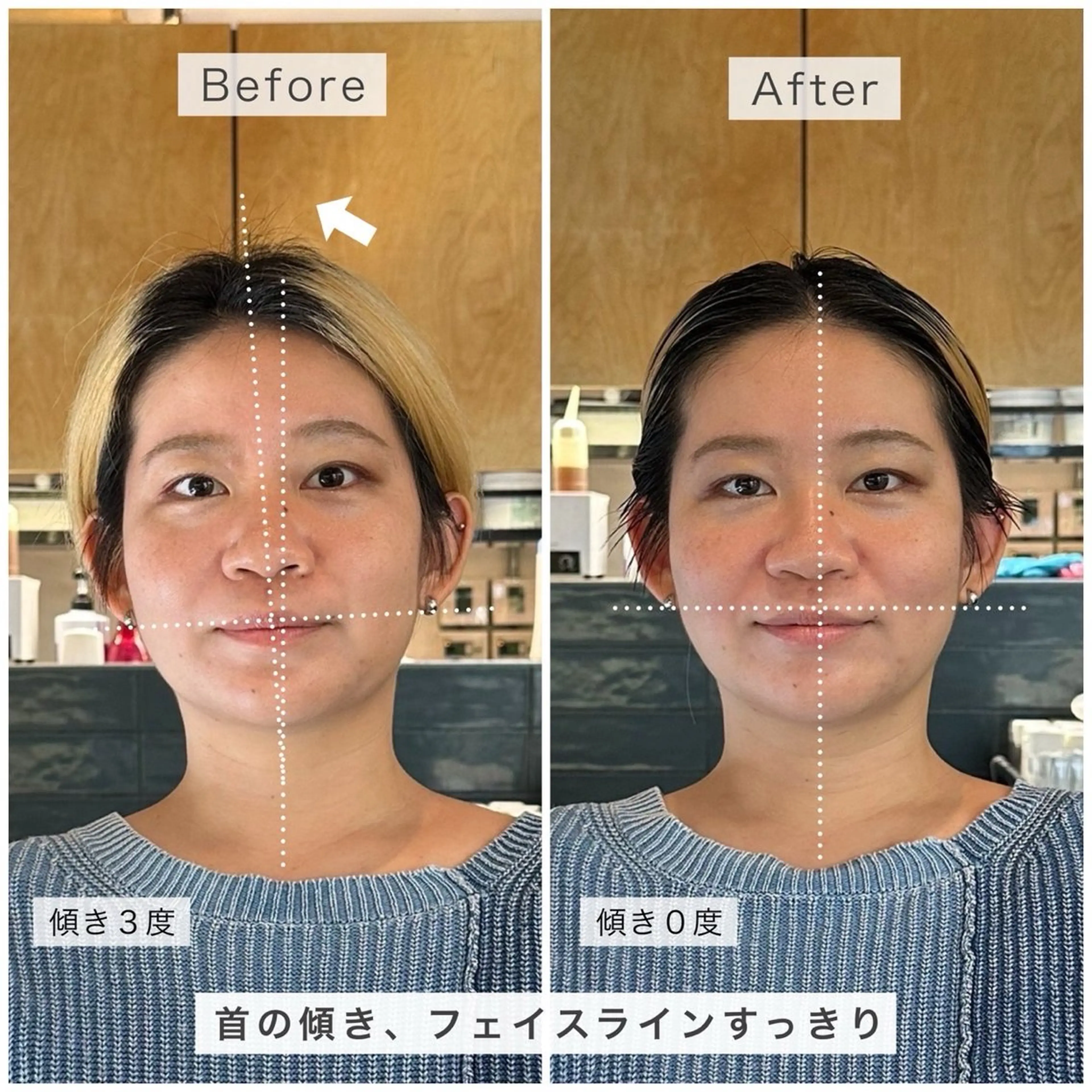 ヘッドスパ カラーモデル募集中/ yukariのヘアスタイル