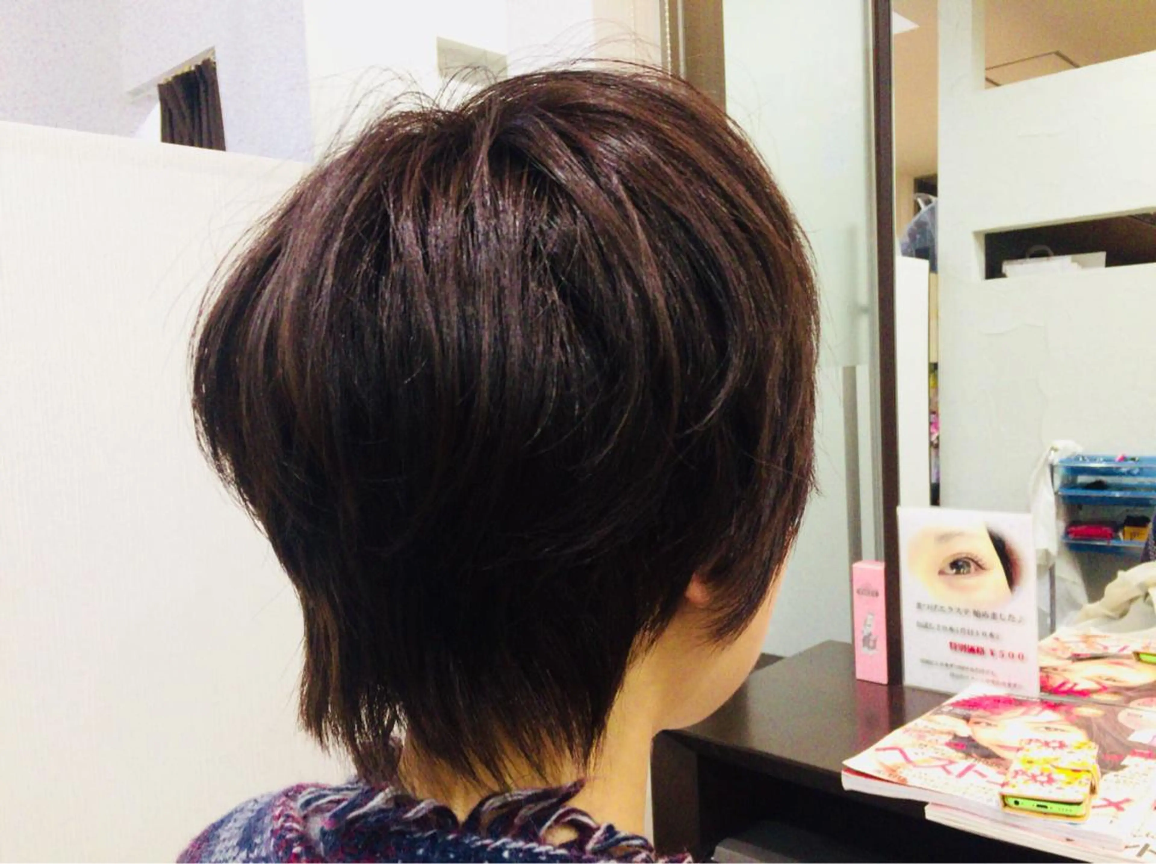 ショート カラー 阿久津 泰幸のヘアスタイル