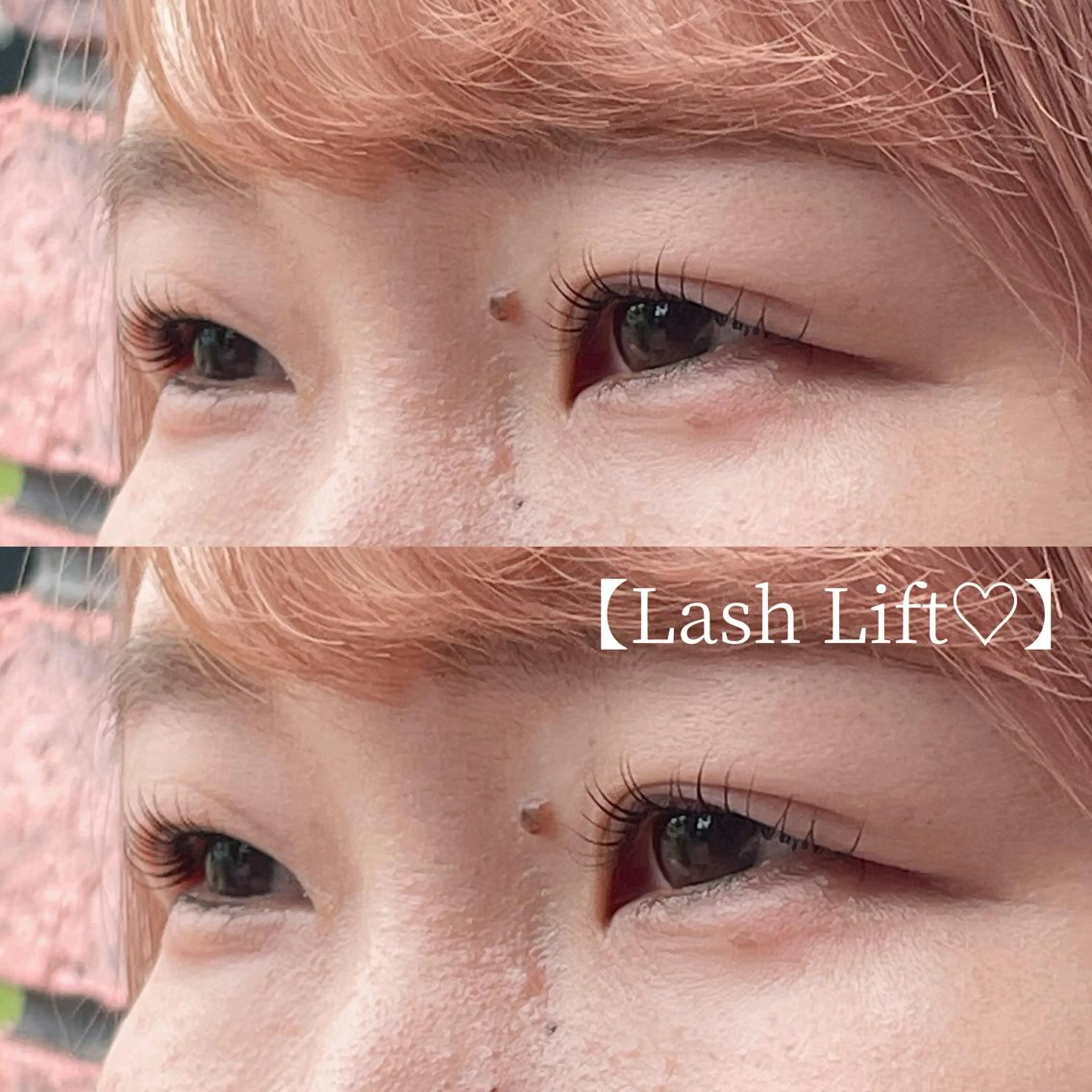 マツエク・マツパ 一重×まつ毛パーマ マツパ URARA 【lazo】のマツエク・マツパデザイン