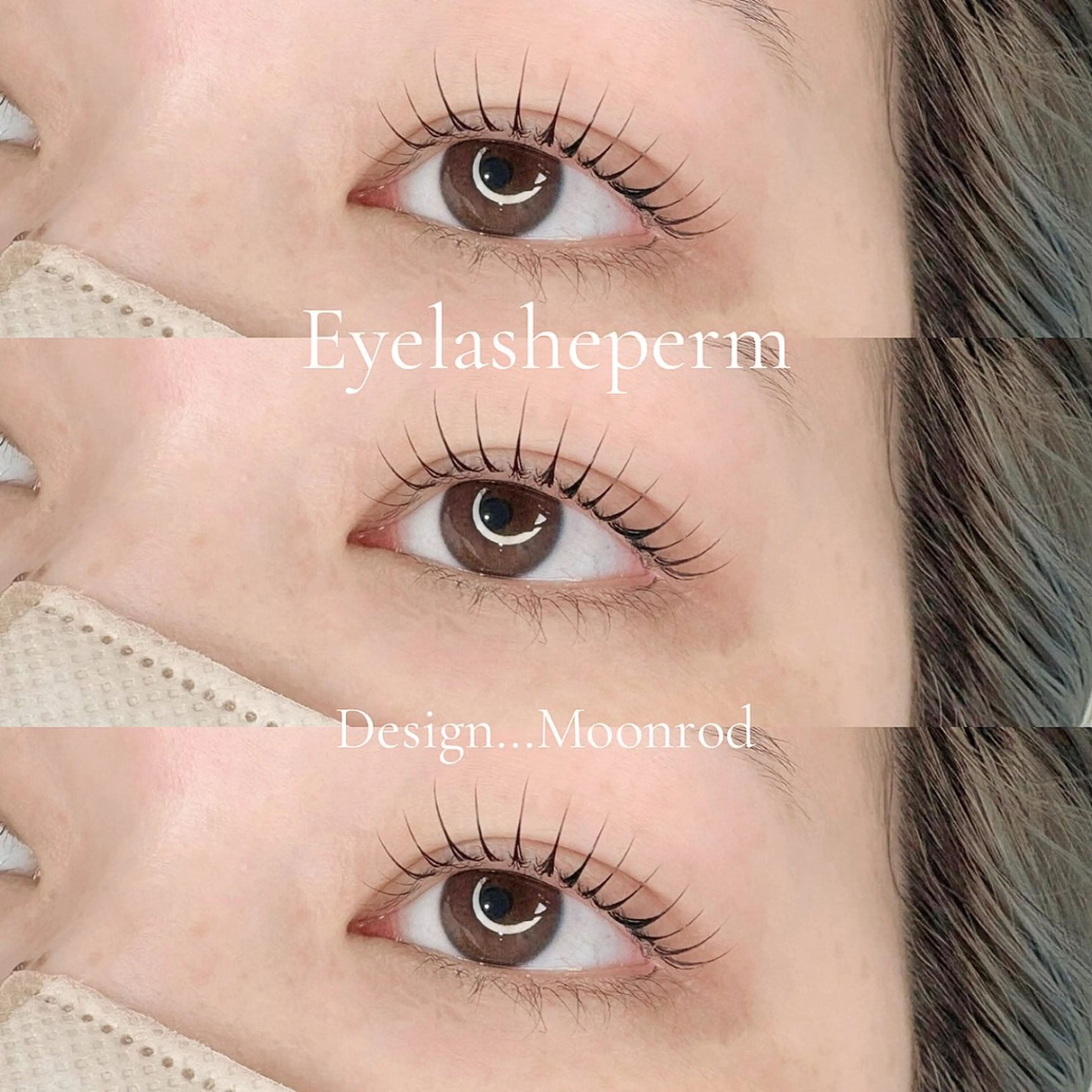 パーマ ウルム川越 サイトウのマツエク・マツパデザイン