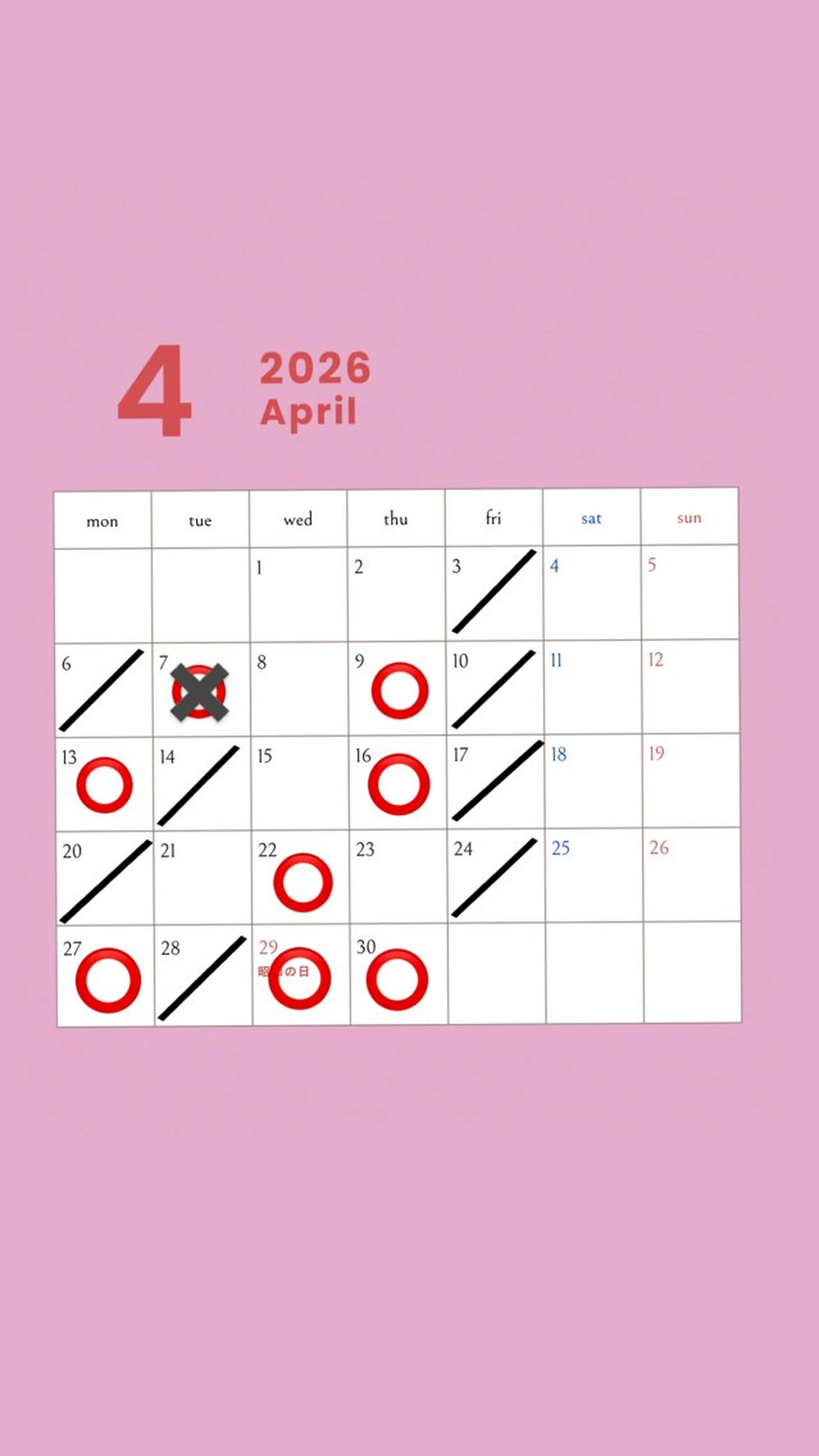 阿倍野/髪質改善/ 花木 景のヘアスタイル