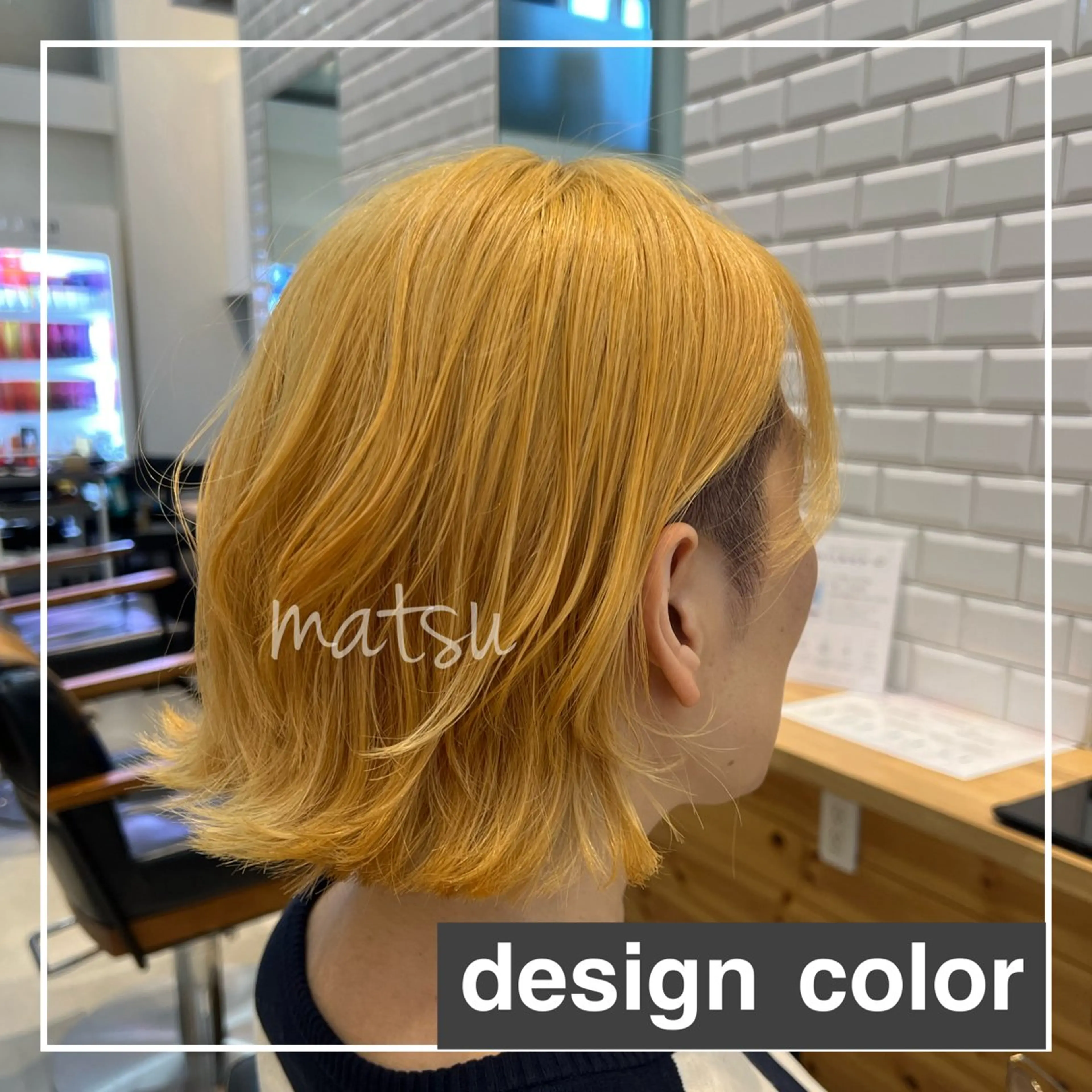 ミディアム ヘアカラー トリートメント MATSU 🌟韓国🇰🇷のヘアスタイル