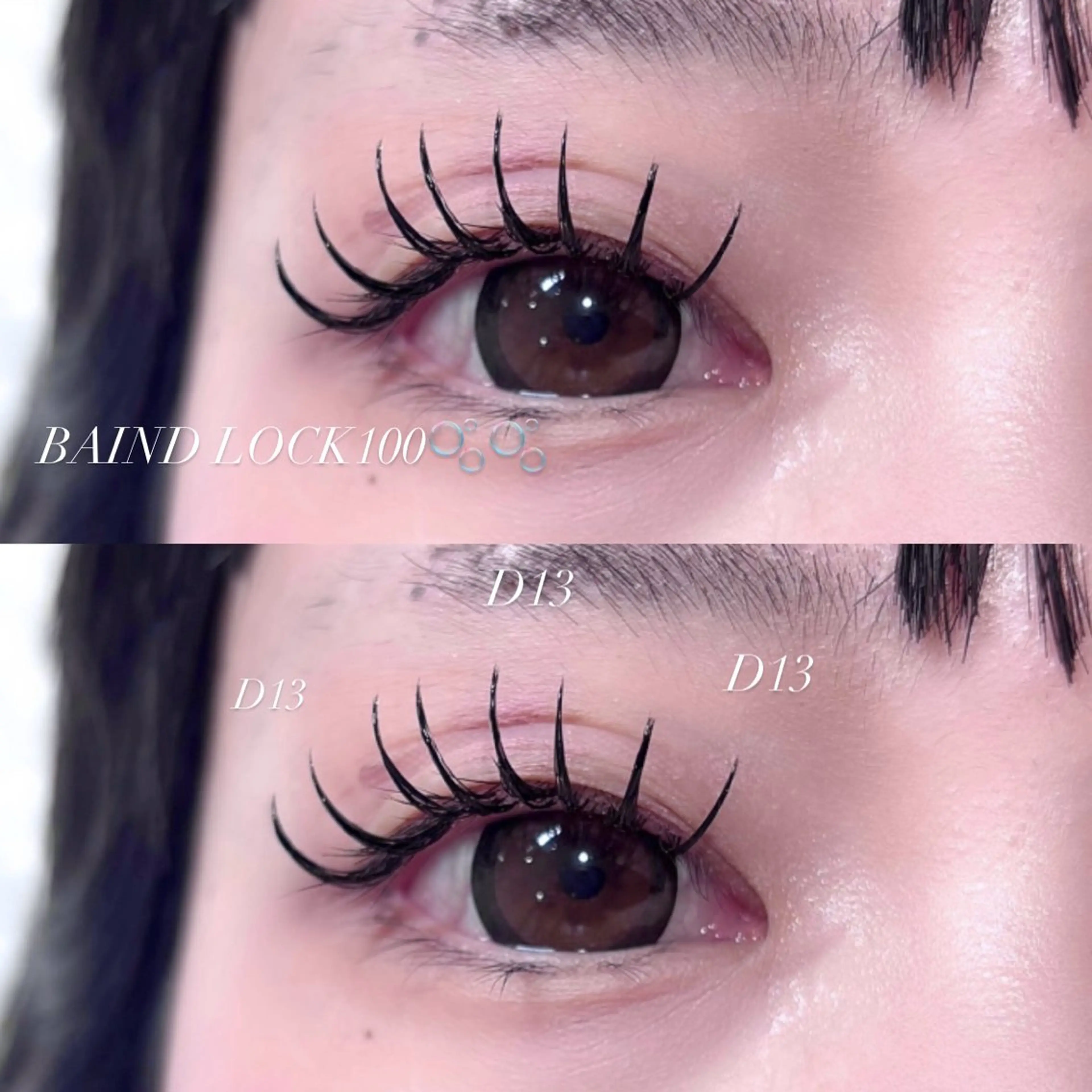 マツエク・マツパ マツエク 𝒾𝓀𝑜𝒾 *:.｡.☆のマツエク・マツパデザイン