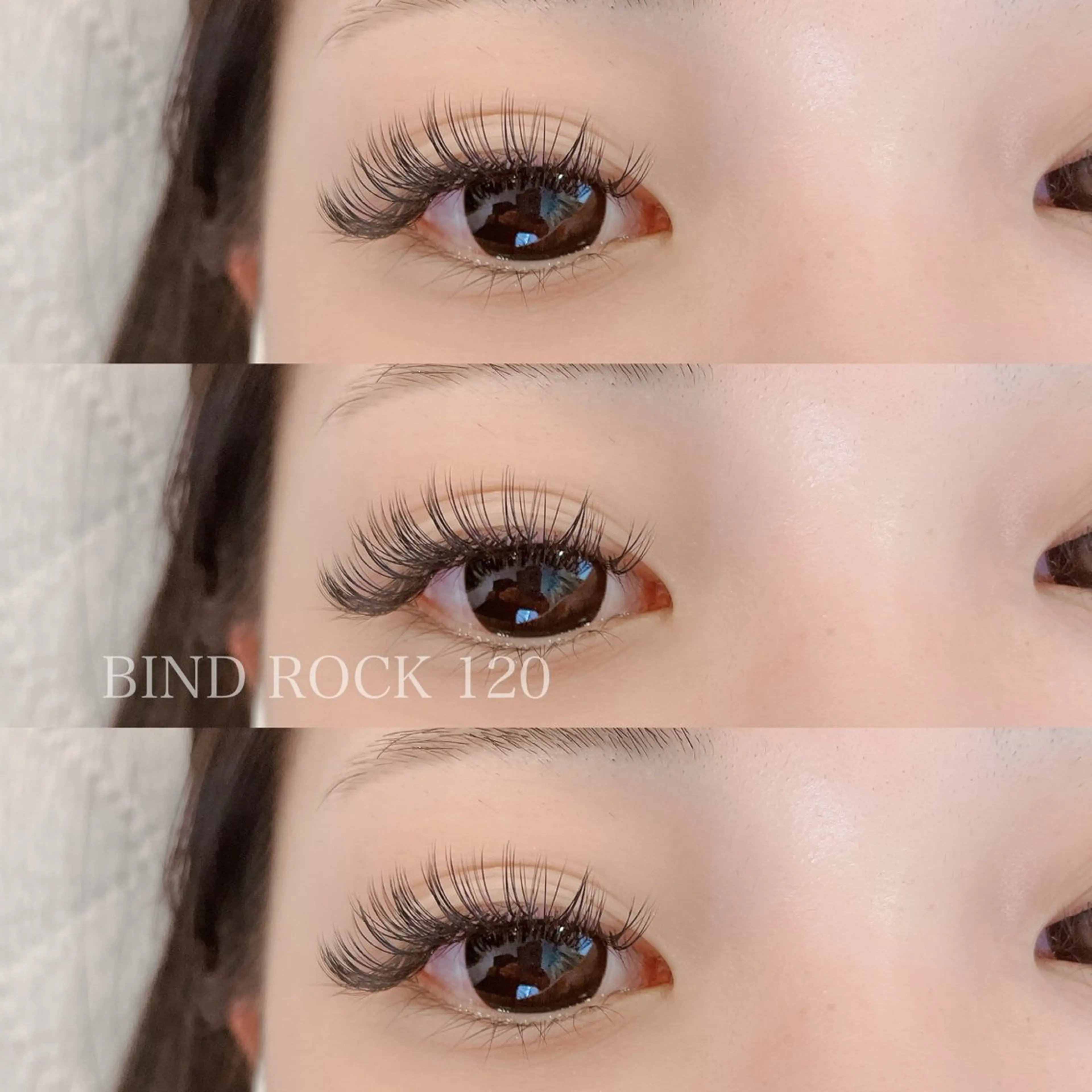 バインドロック120束❤️‍🔥オフなしの写真