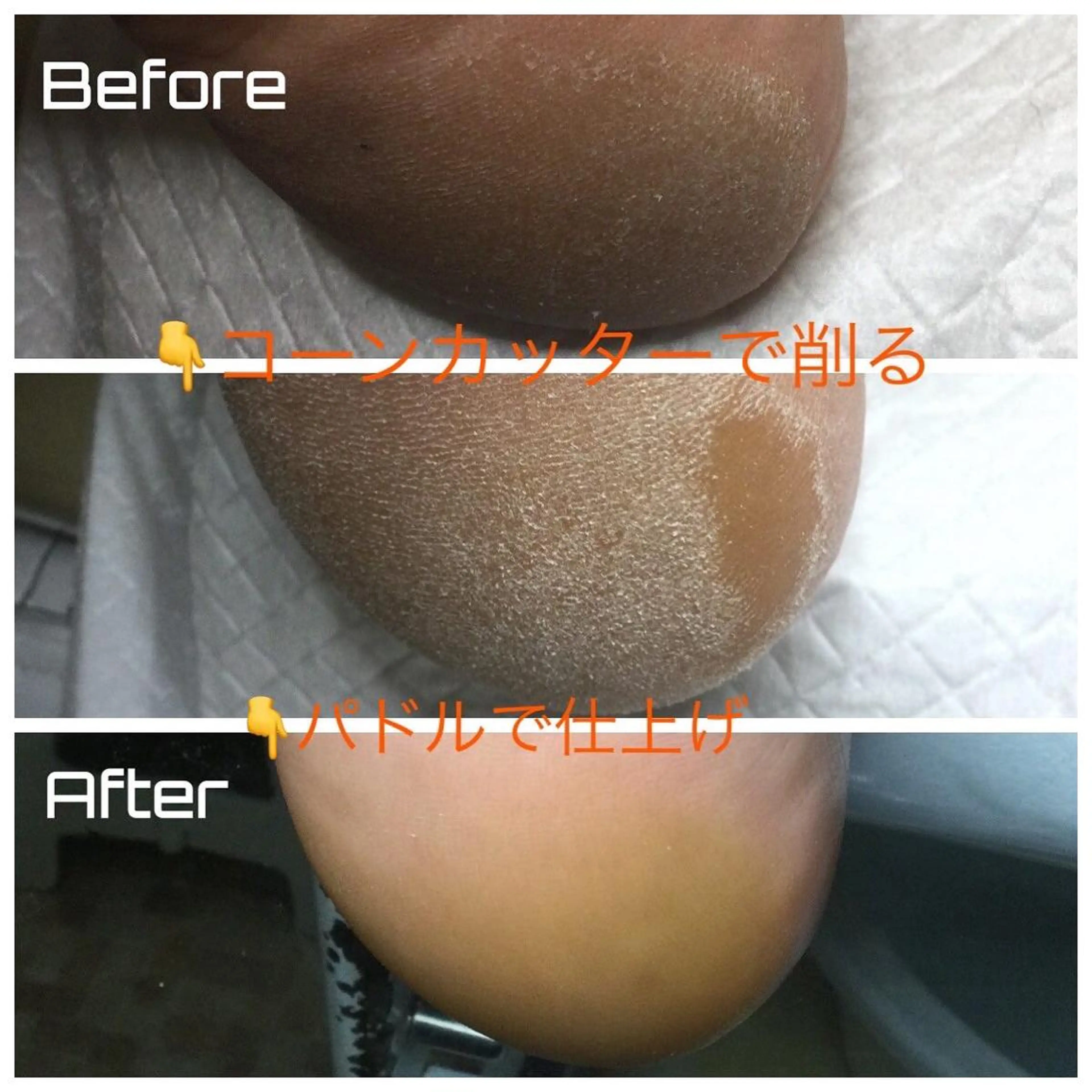 ドクターネイル爪革命 takahashiのその他イメージ