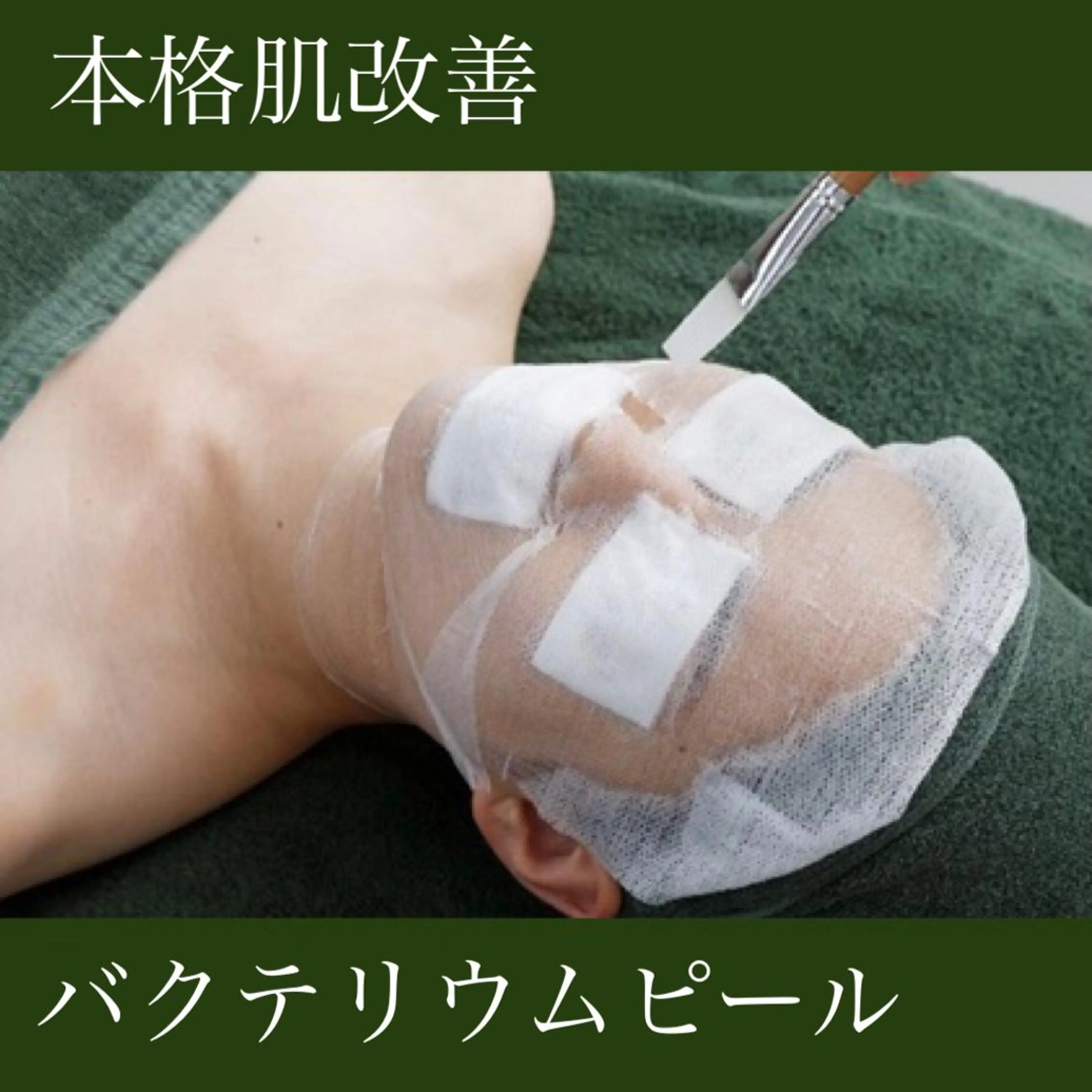 メンズ歓迎🙆‍♀️ エステ/ネイルISTのネイルデザイン