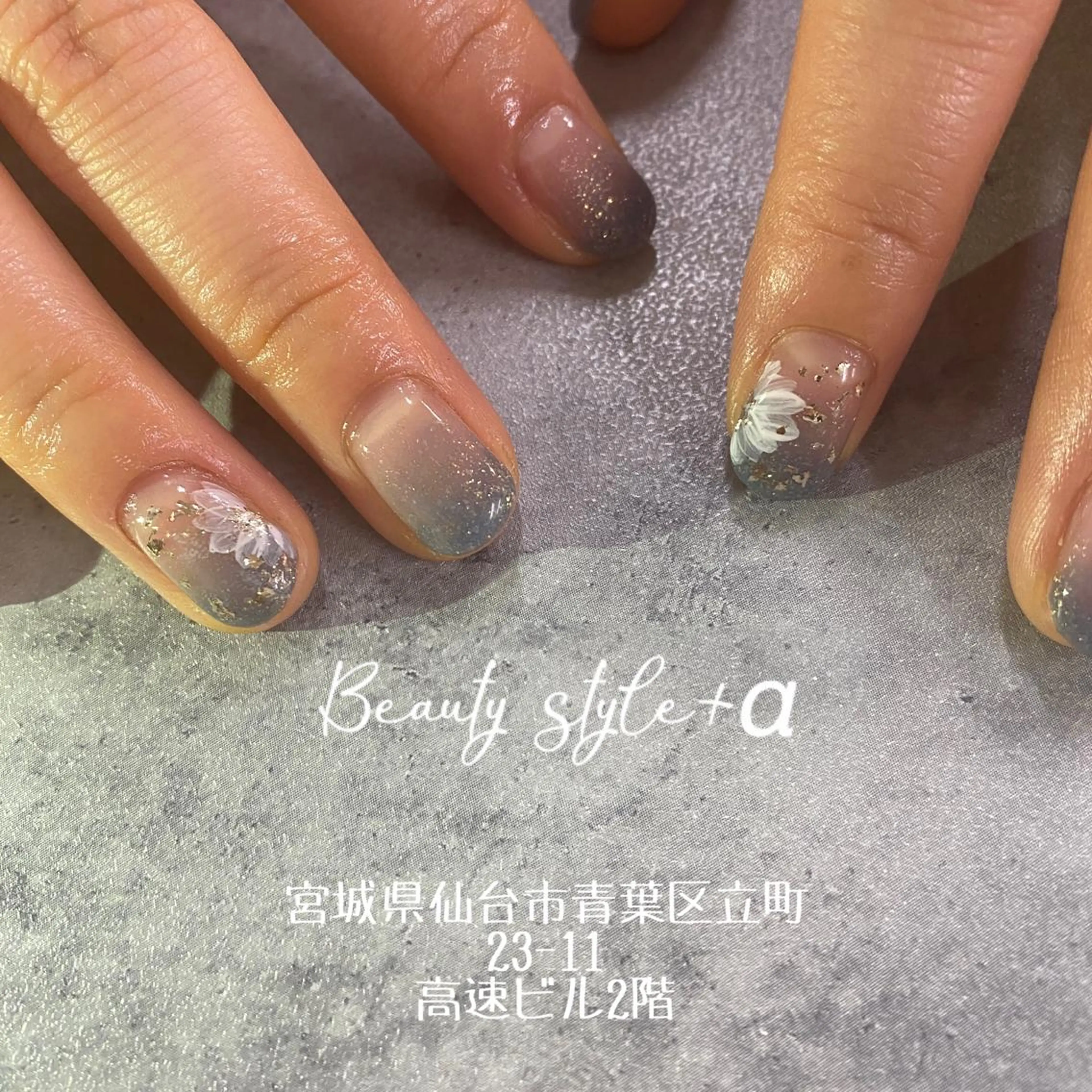 ネイル Beauty style +α所属・Memezawa Nanaのネイルデザイン