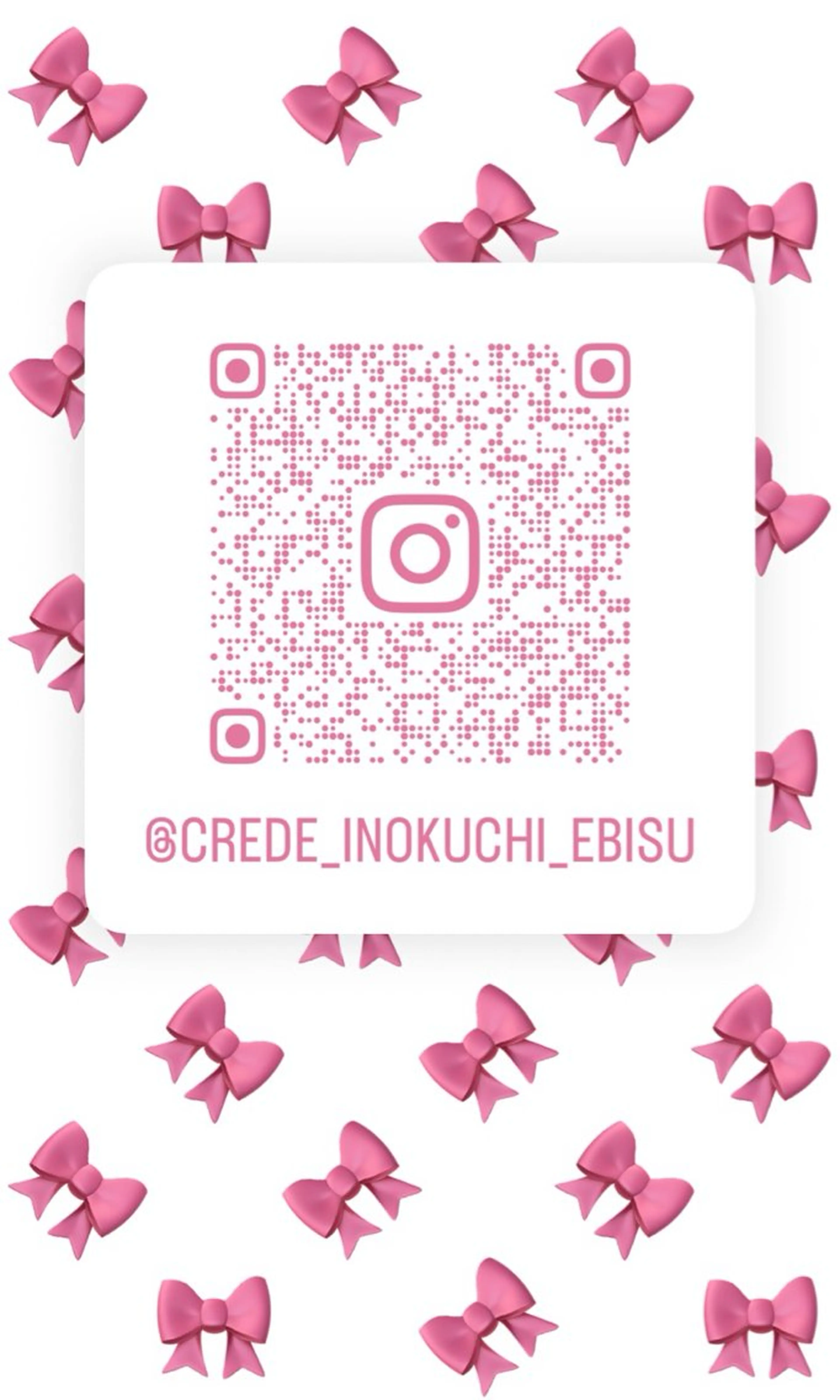 Crede hair's井口店所属・戎子 海有のヘアスタイル