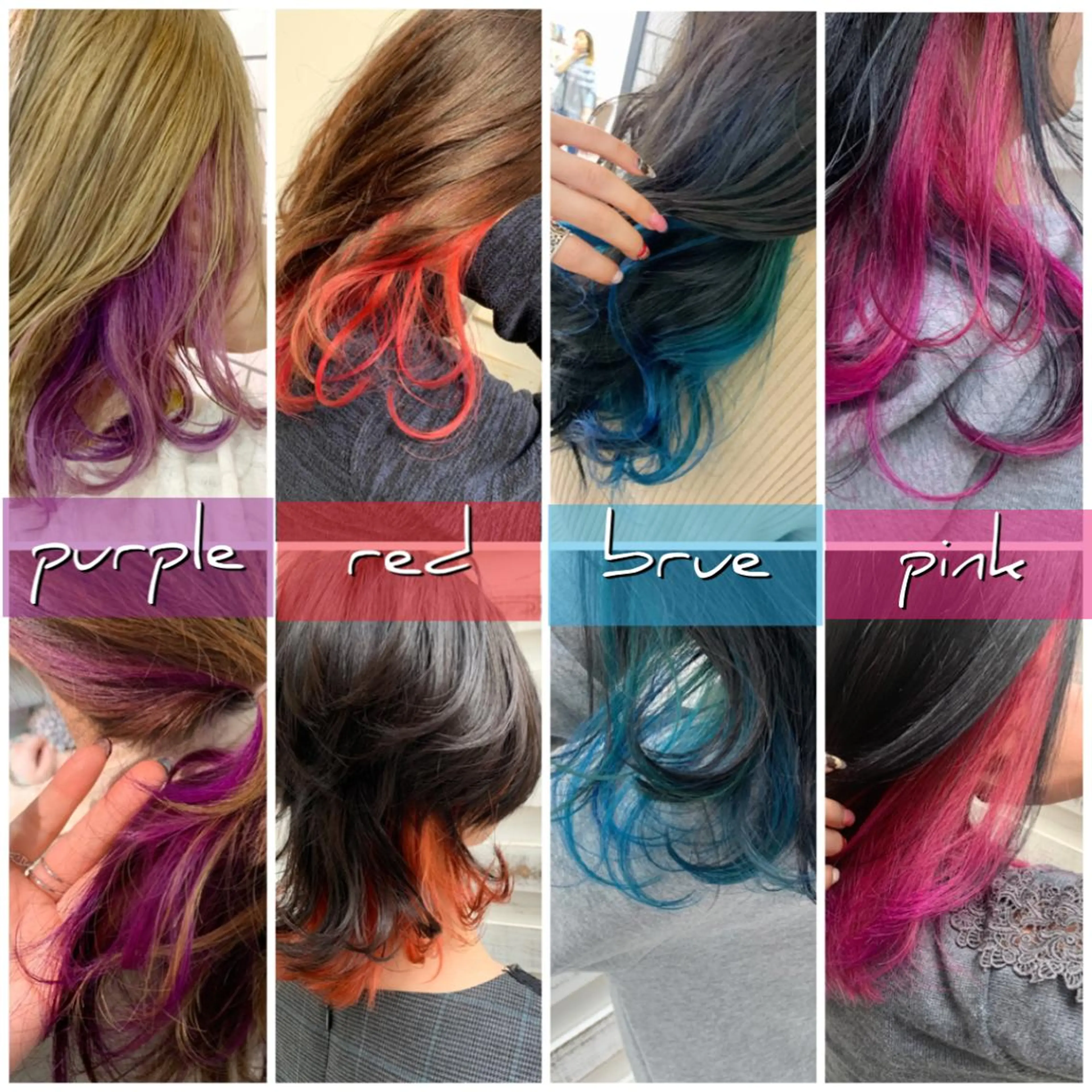 カラー ヘアアレンジ イルミナカラー インナーカラー ピンクカラー 髪質改善 指名支持率NO.1 スタイリストのヘアスタイル