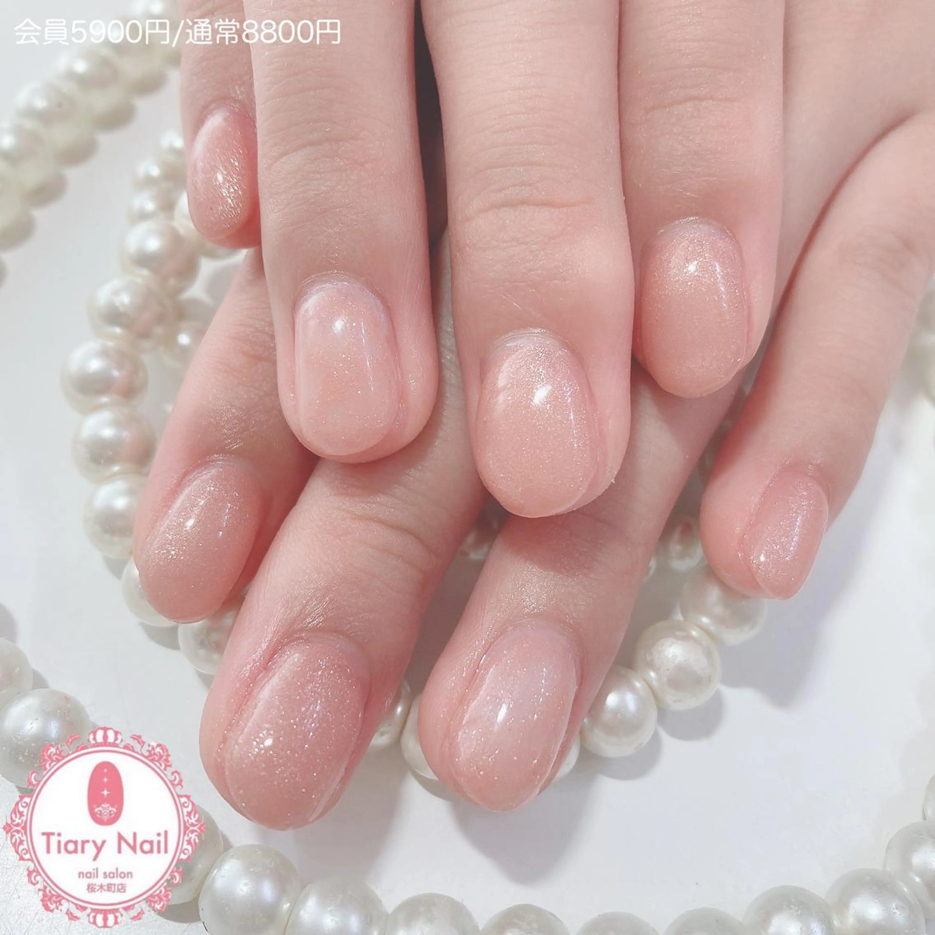 ネイル TiaryNail まほのネイルデザイン