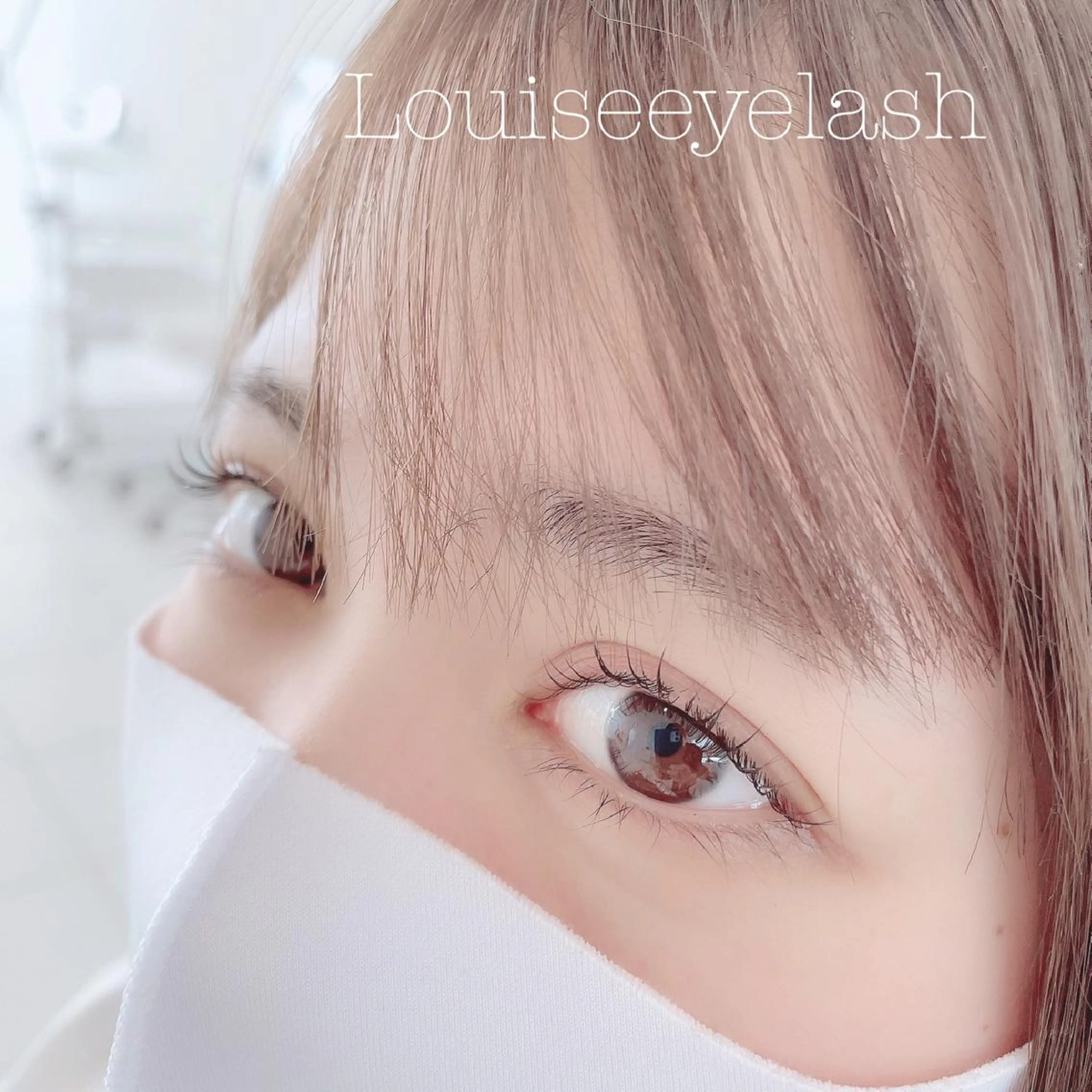 マツエク・マツパ マツパ 村田 茜のマツエク・マツパデザイン