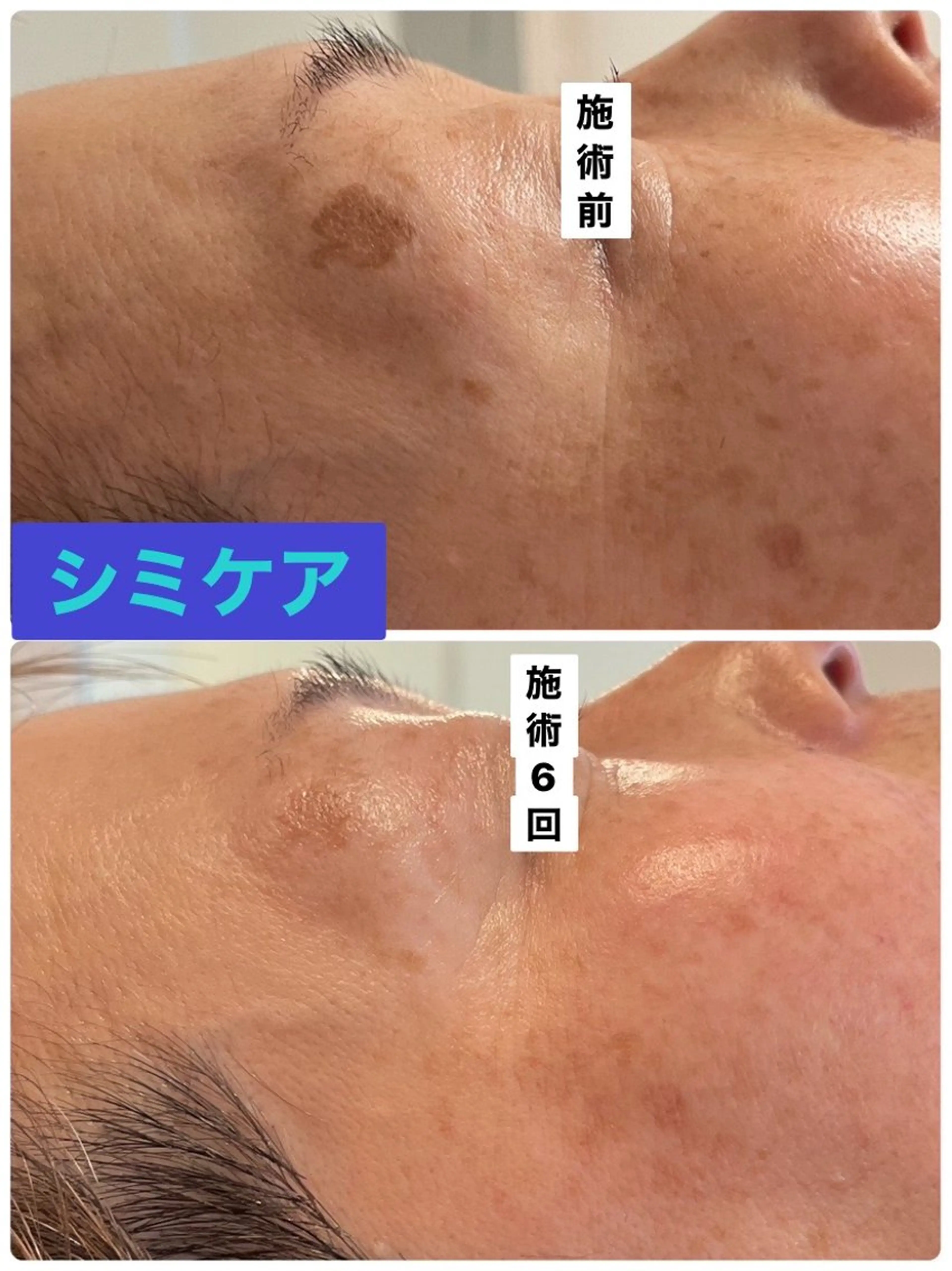 Private Salon Prunelle所属・プライベートサロン プリュネルのエステ・リラクイメージ