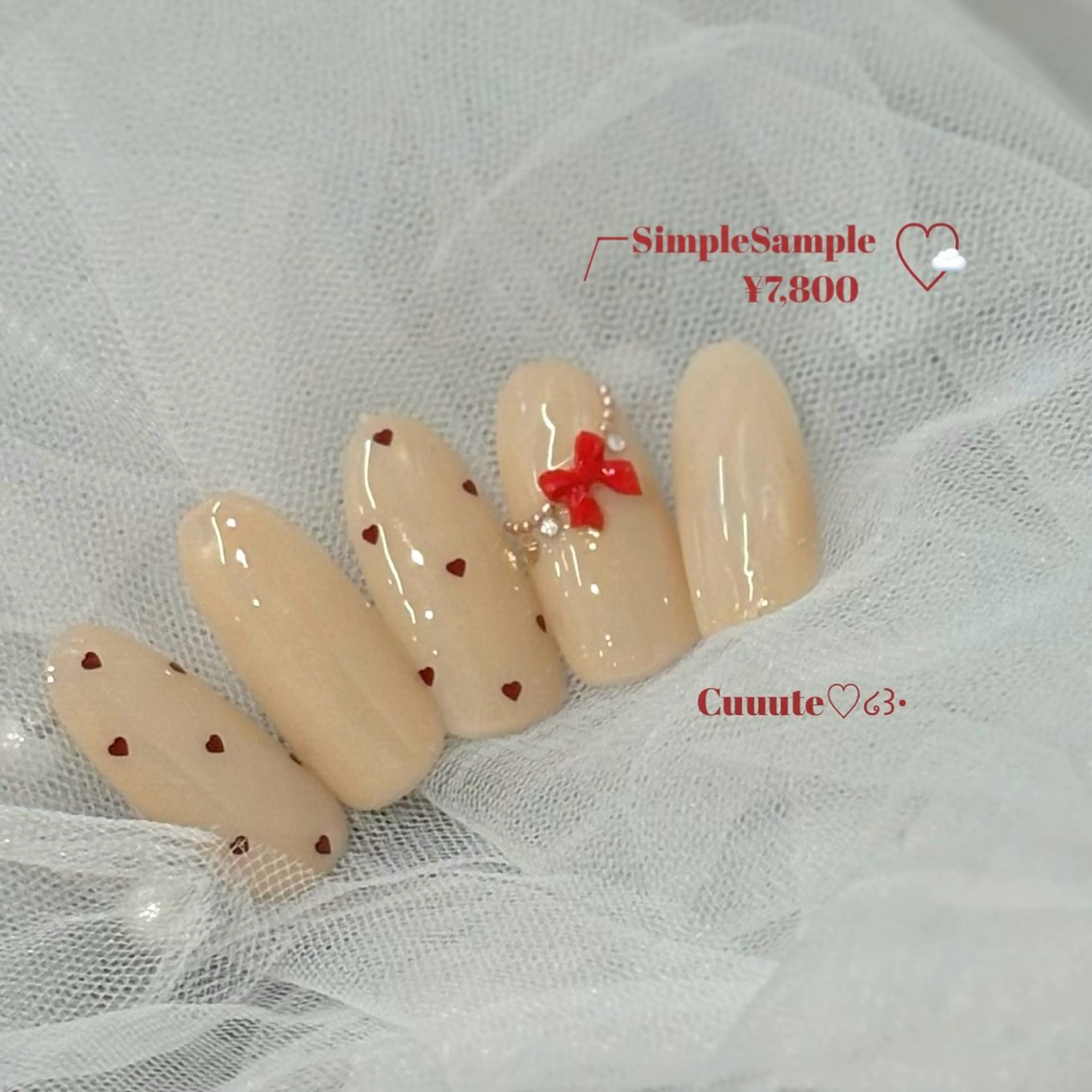 ネイル eight横浜🧸 kumabeのネイルデザイン