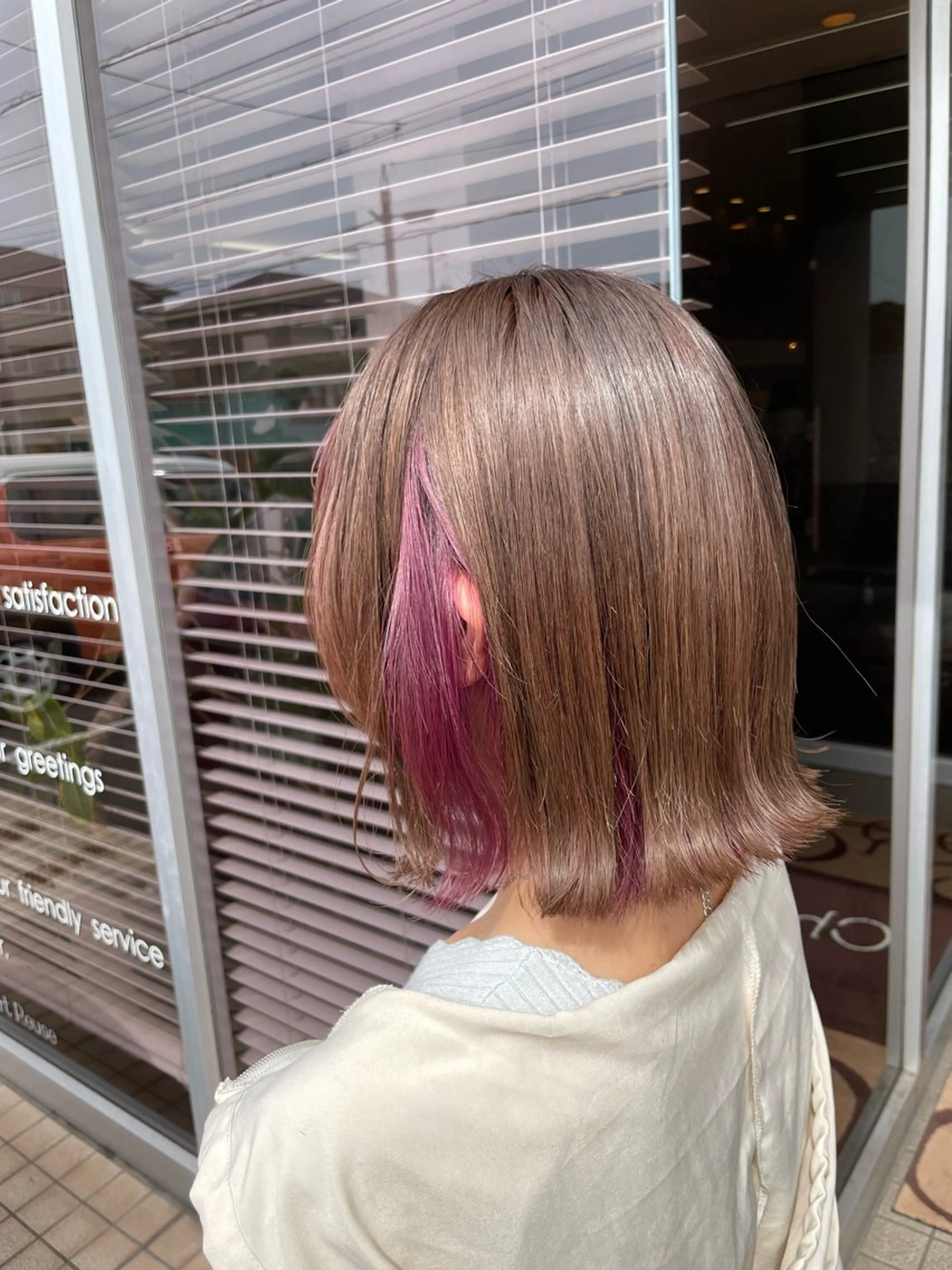 カット＋インナーブリーチ＋カラー＋トリートメントの写真