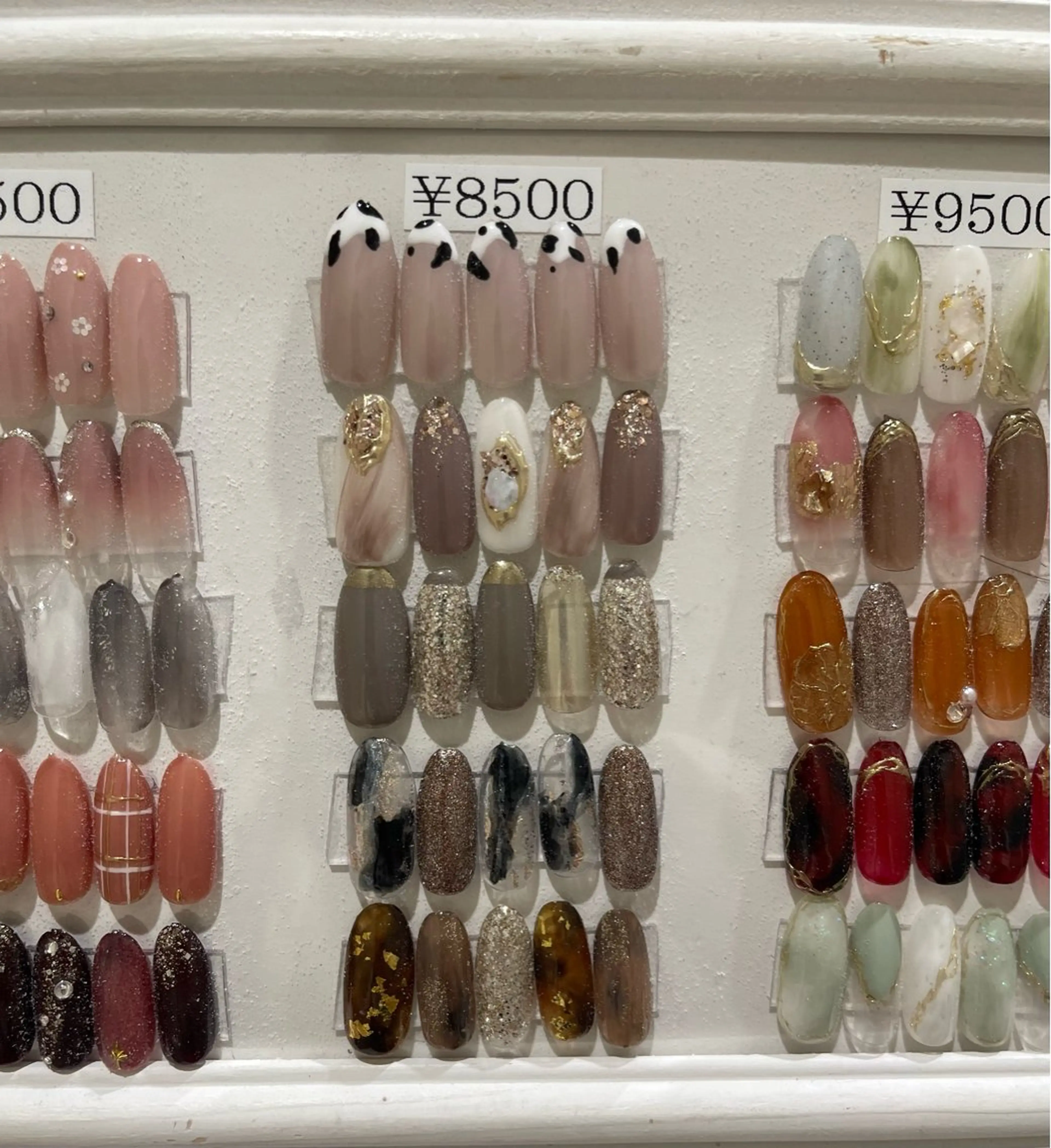 ネイル 🐶 🐾のネイルデザイン