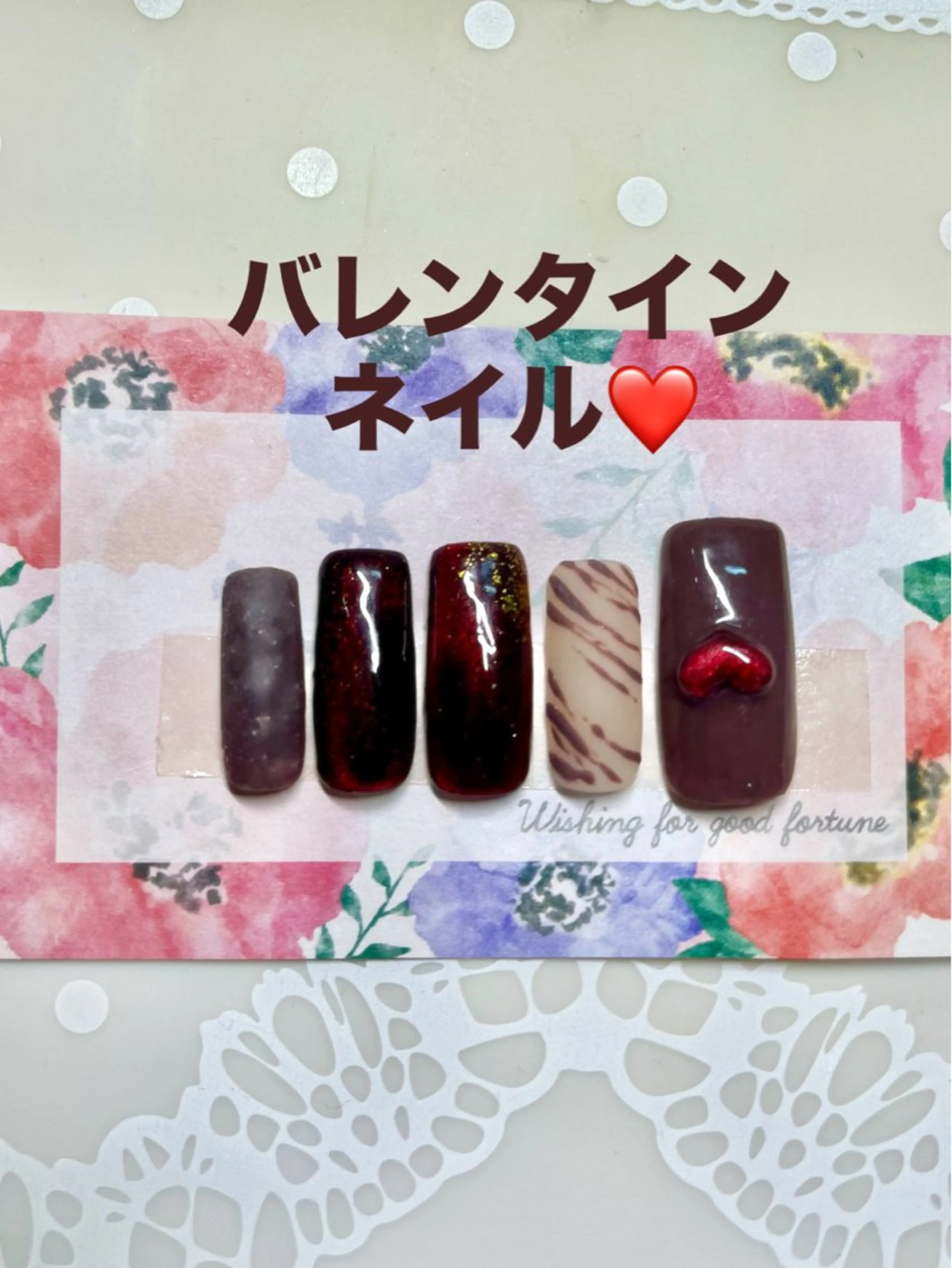 ネイル 新宿ネイルサロン ジェミディローサ所属・新宿ネイルサロン ジェミディローサのネイルデザイン