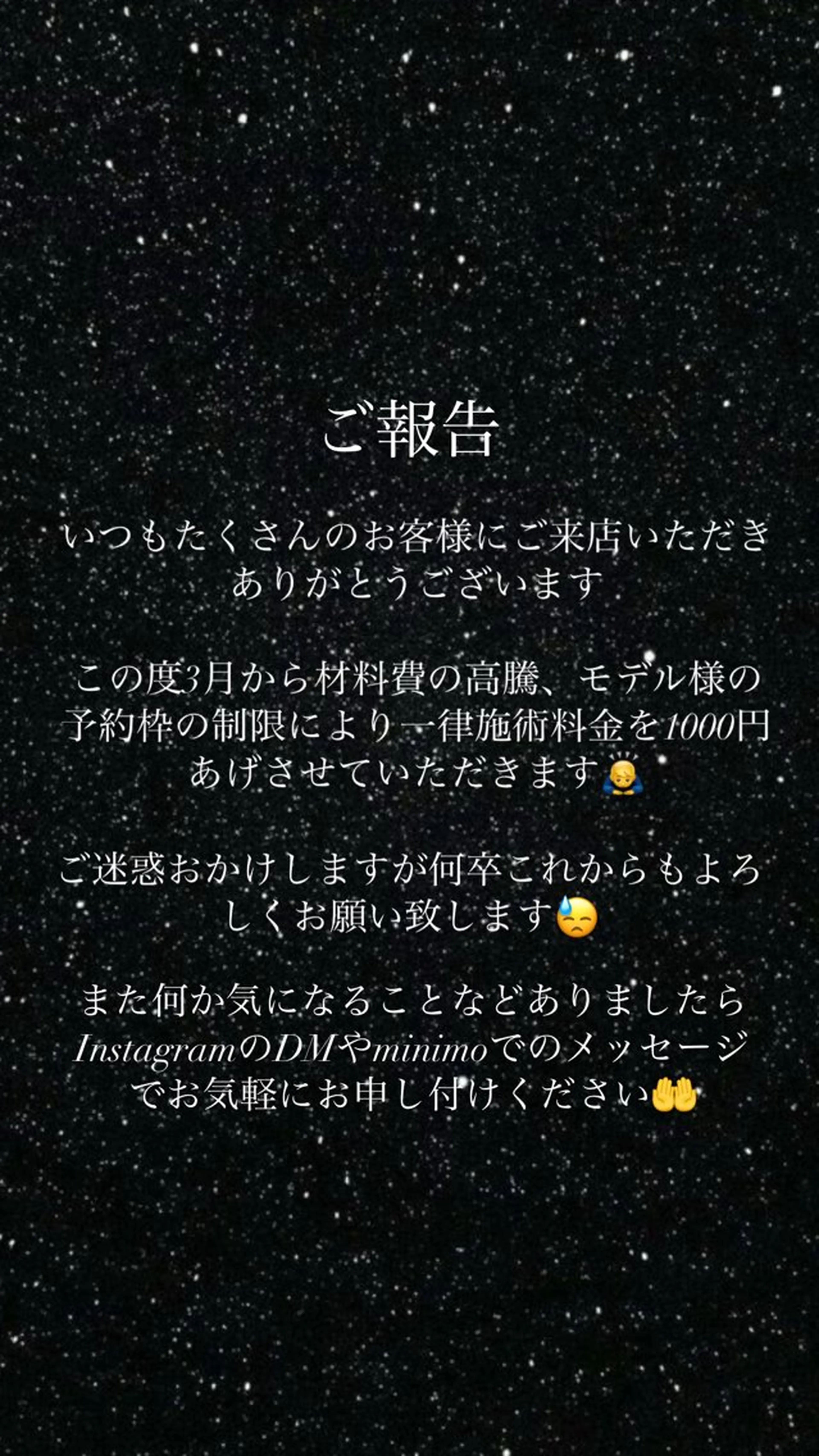 ロング ヘアカラー トリートメント k-twoあべのキューズモール店所属・k-two☁あべの/ 艶感カラー/Touaのヘアスタイル