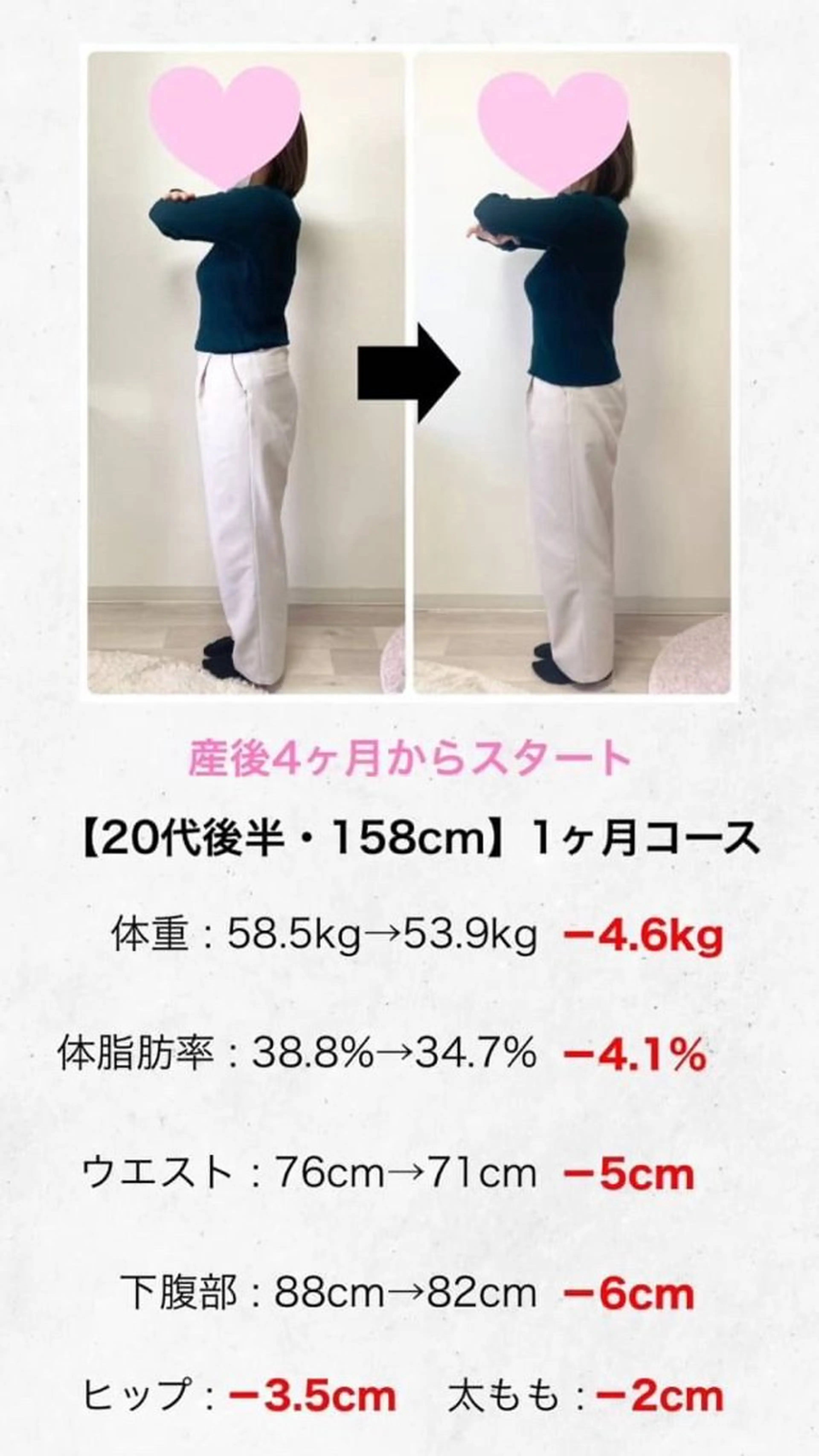 リラク 飯能ひだまり整骨院所属・奥村 敦史のエステ・リラクイメージ