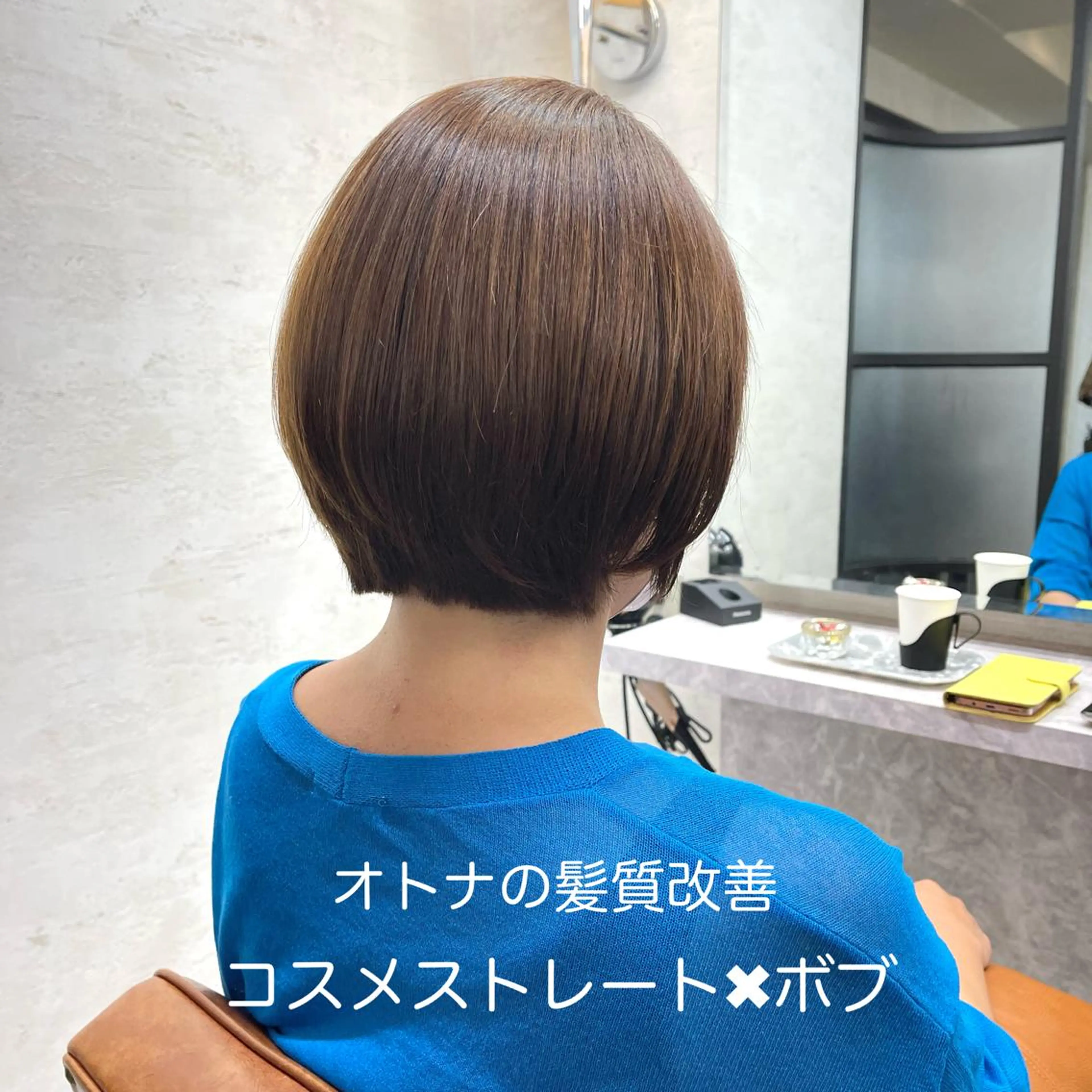 ショート パーマ EMANONシェアサロン吉祥寺東急裏店所属・黒崎 勝巳のヘアスタイル