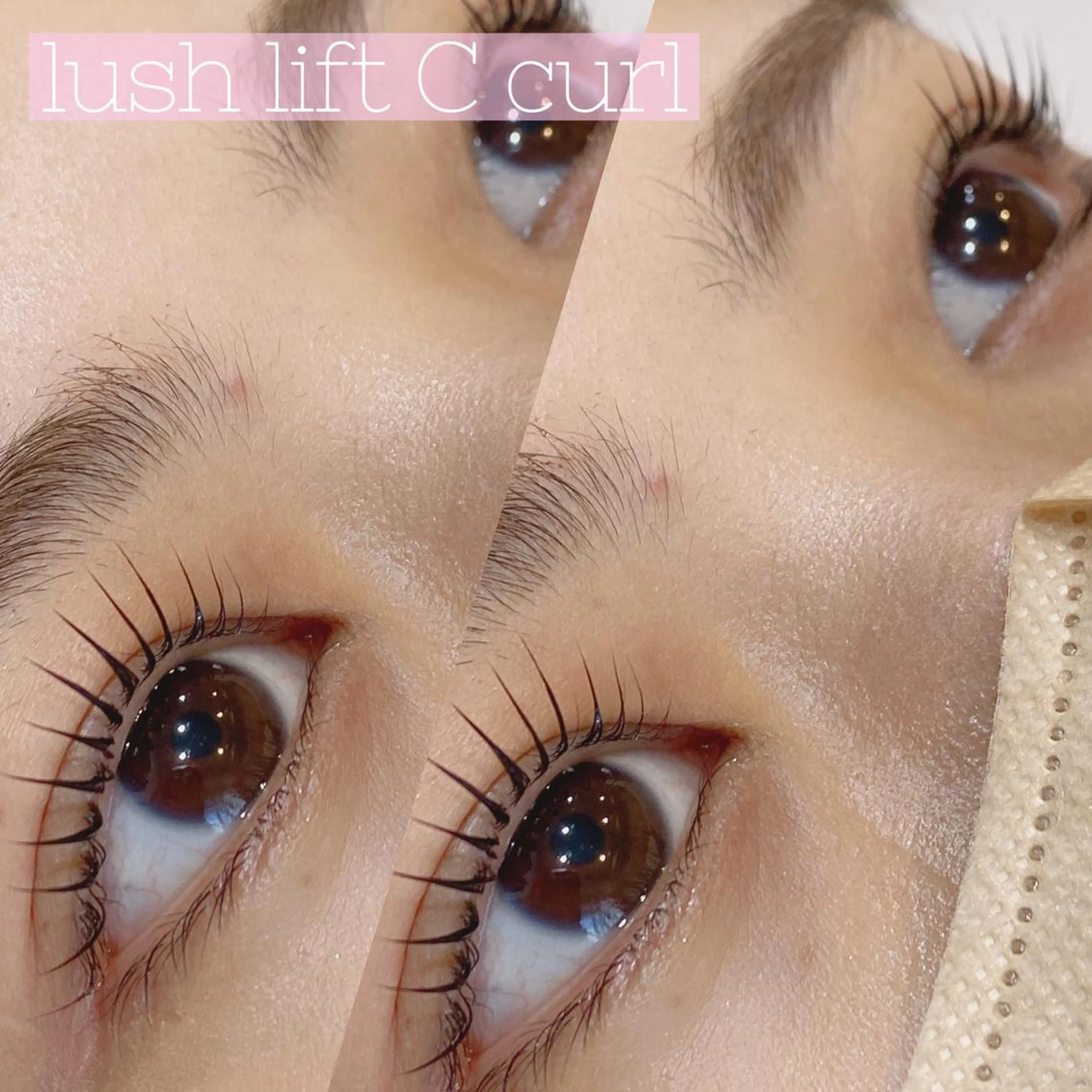 マツエク・マツパ UKA aura 新宿西口店のマツエク・マツパデザイン