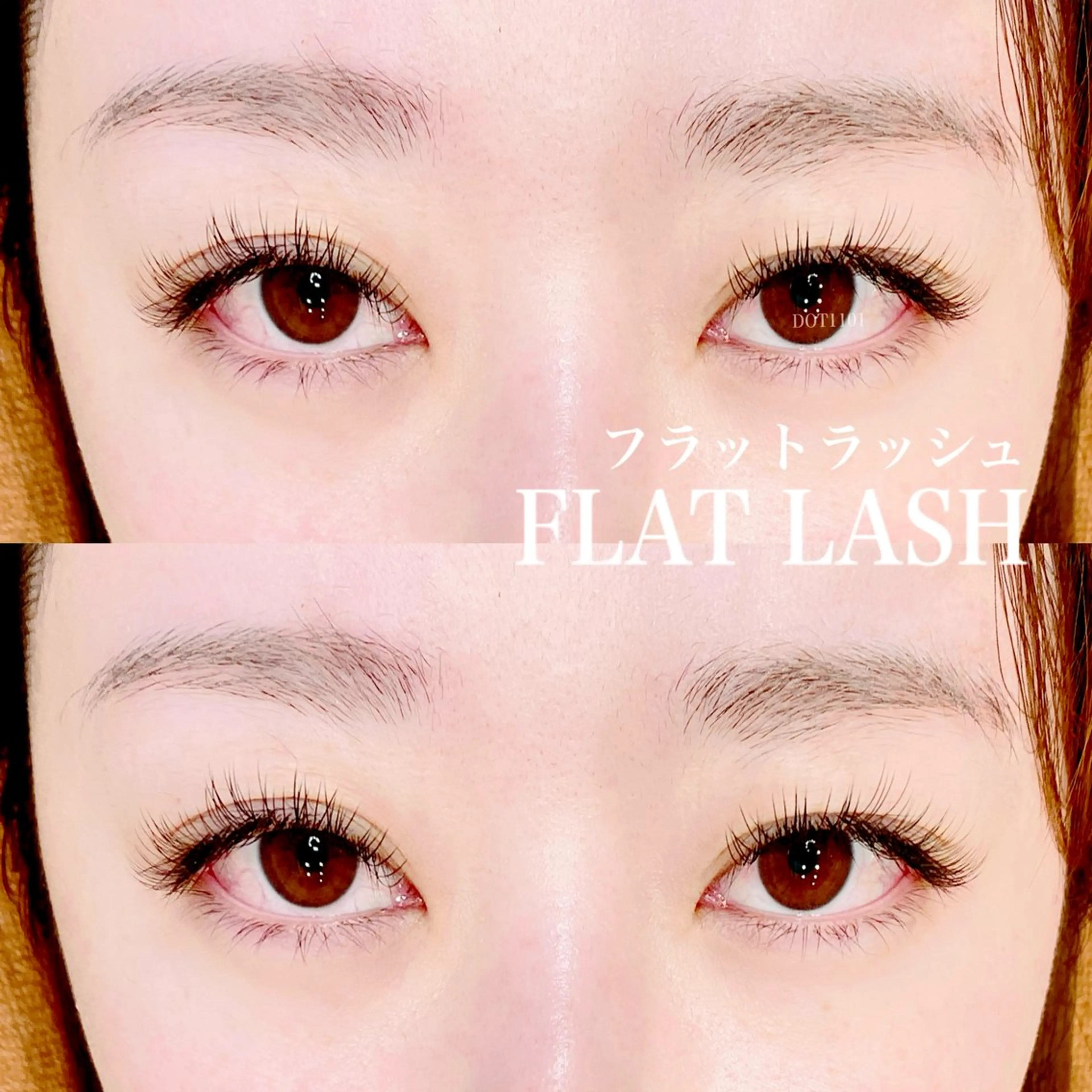 マツエク・マツパ マツエク 🦄銀座/束感まつげ 村上🍒のマツエク・マツパデザイン