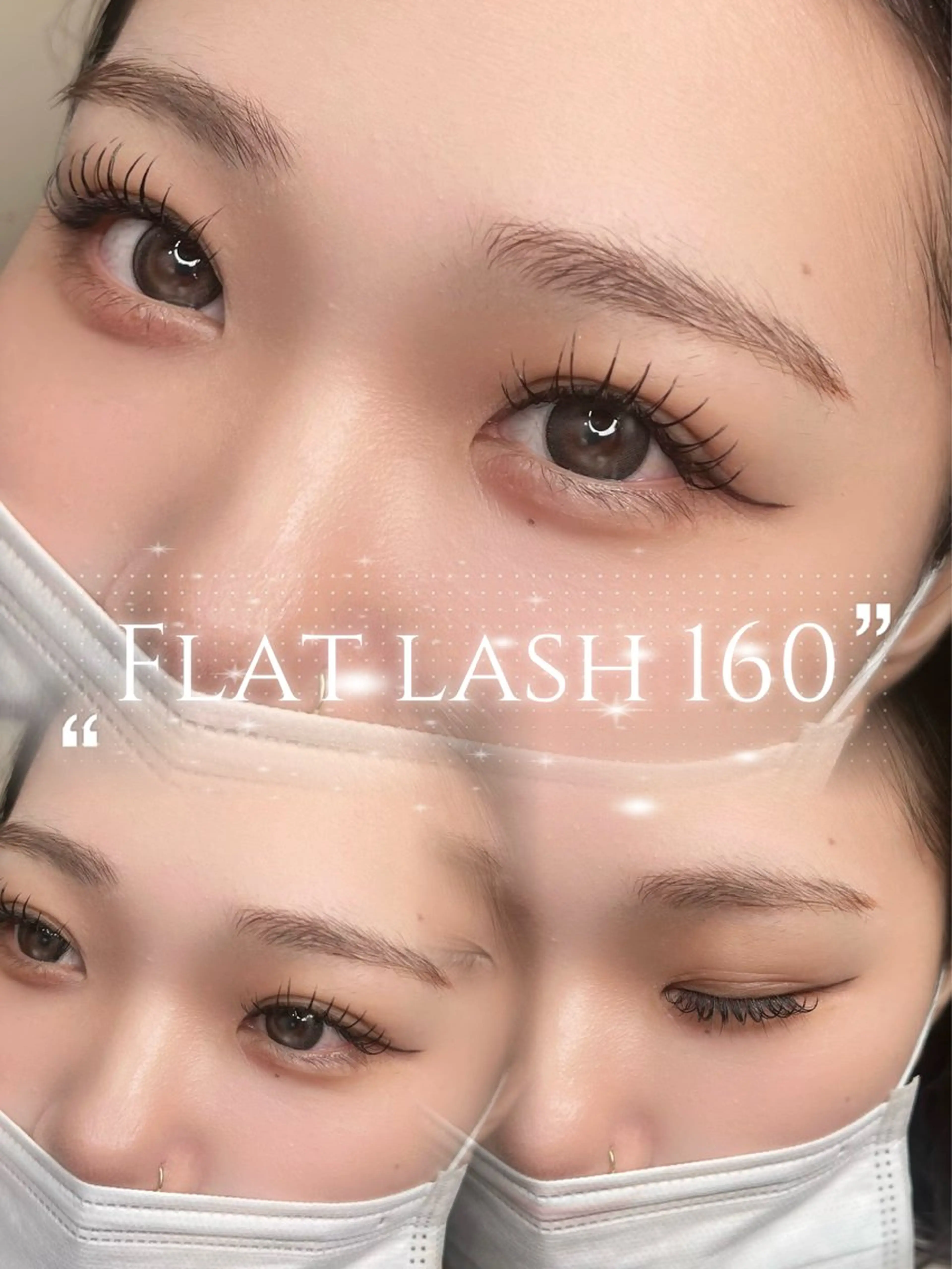 マツエク・マツパ MIU♥ ELMOeye茶屋町のマツエク・マツパデザイン