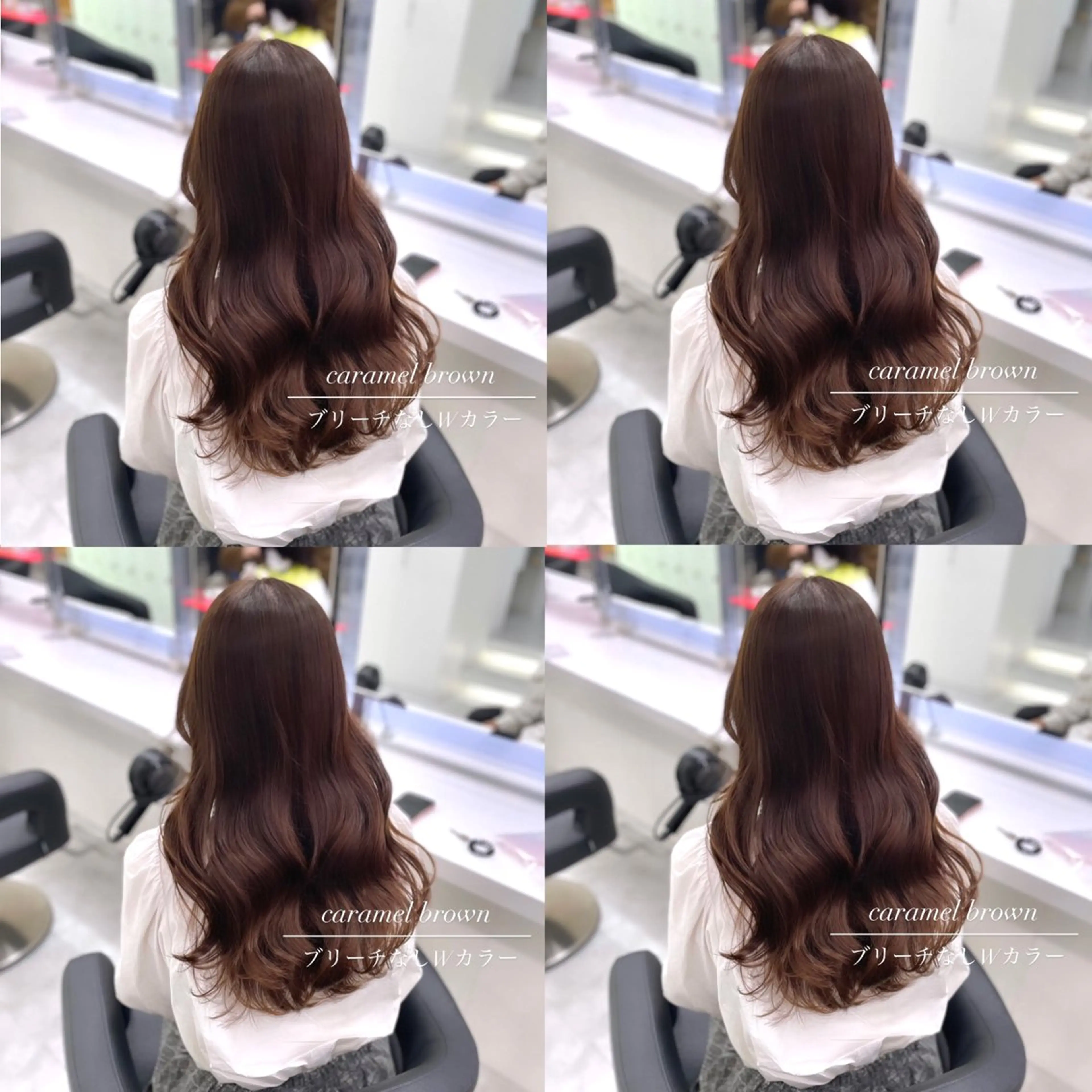 セミロング カラー ヘアアレンジ Ella所属・nana【艶髪】/ レイヤー/縮毛矯正のヘアスタイル