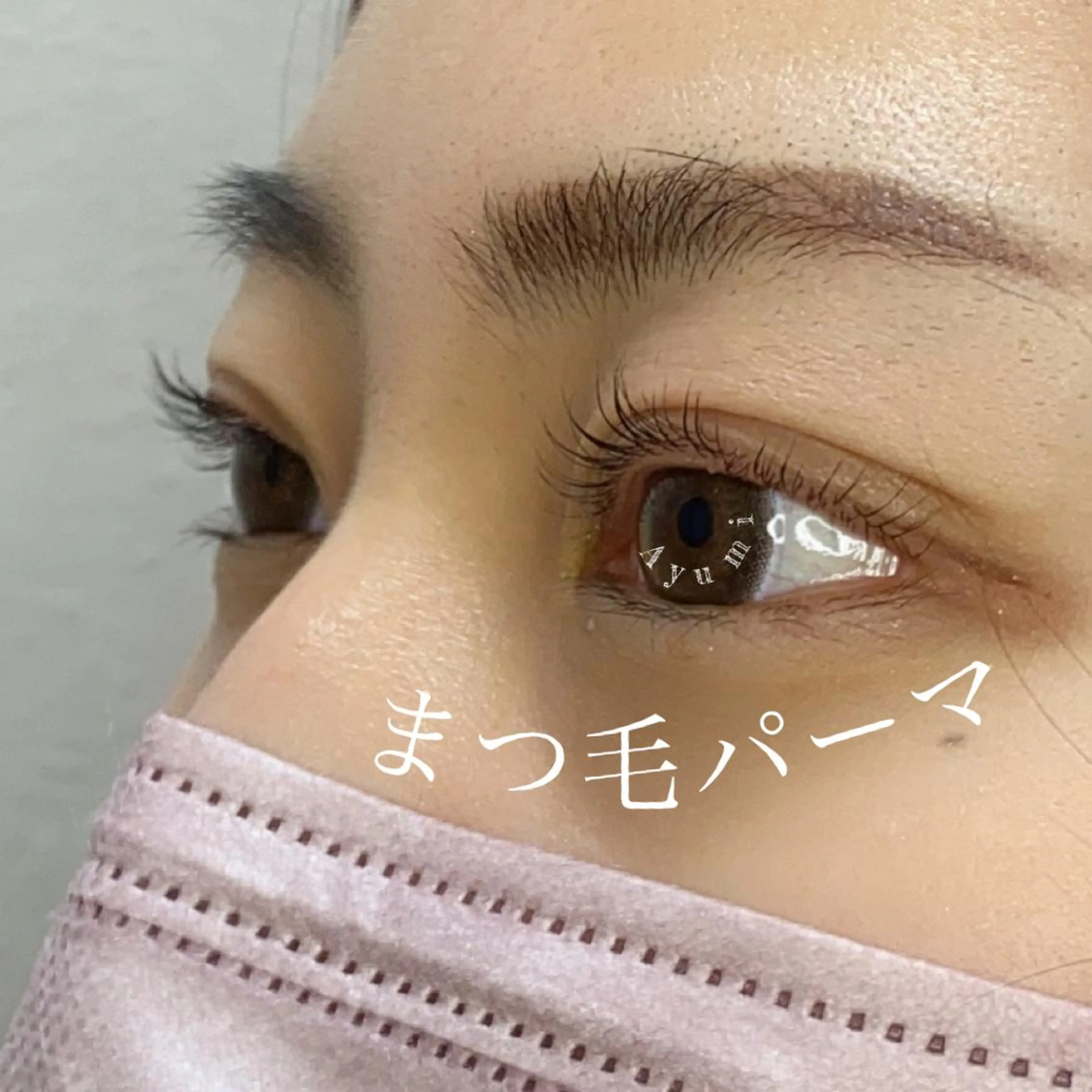 マツエク・マツパ Ayumi.dre 💎A《2階》のマツエク・マツパデザイン