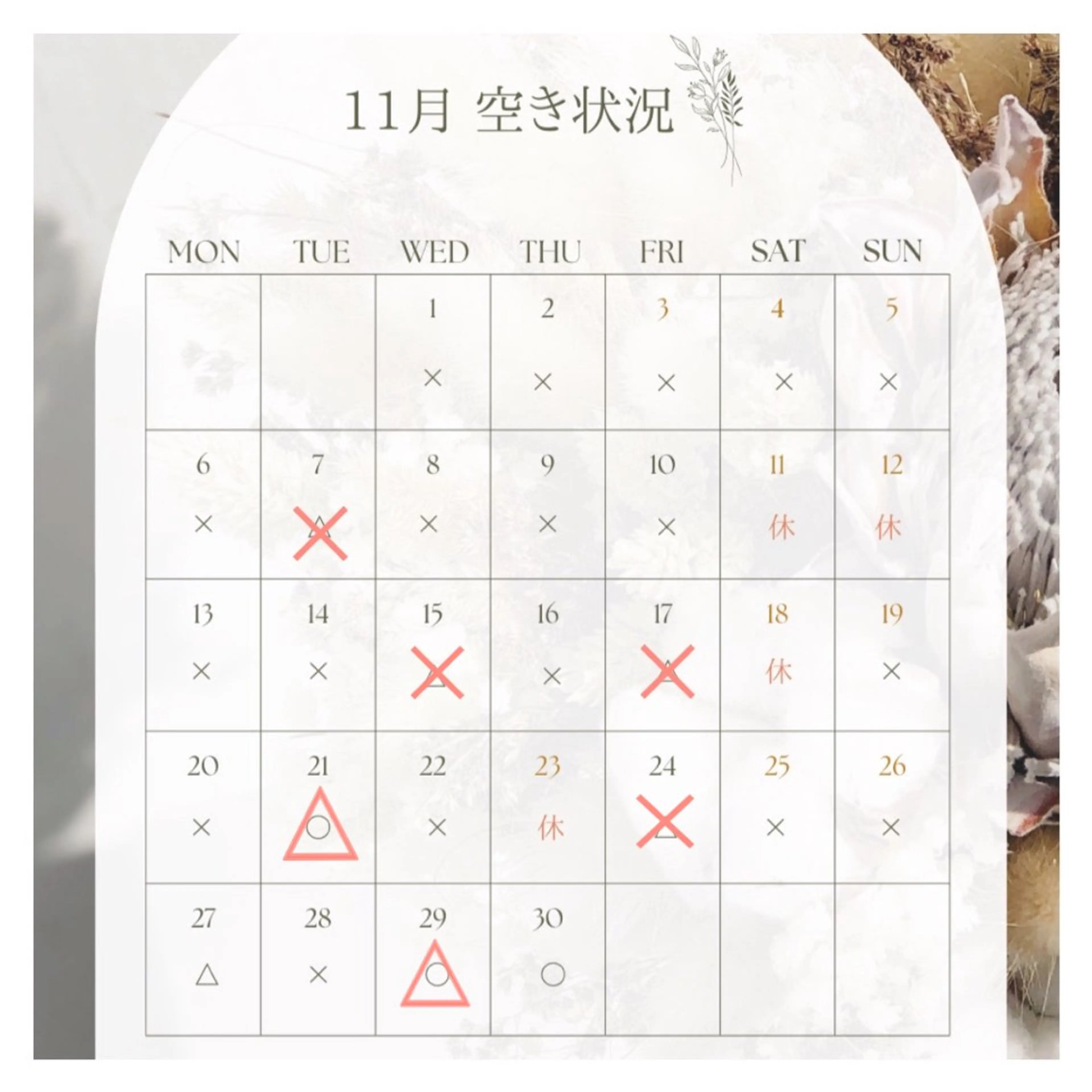 ネイル ハンドネイル ハンドケア petillant所属・nail salon petillantのネイルデザイン