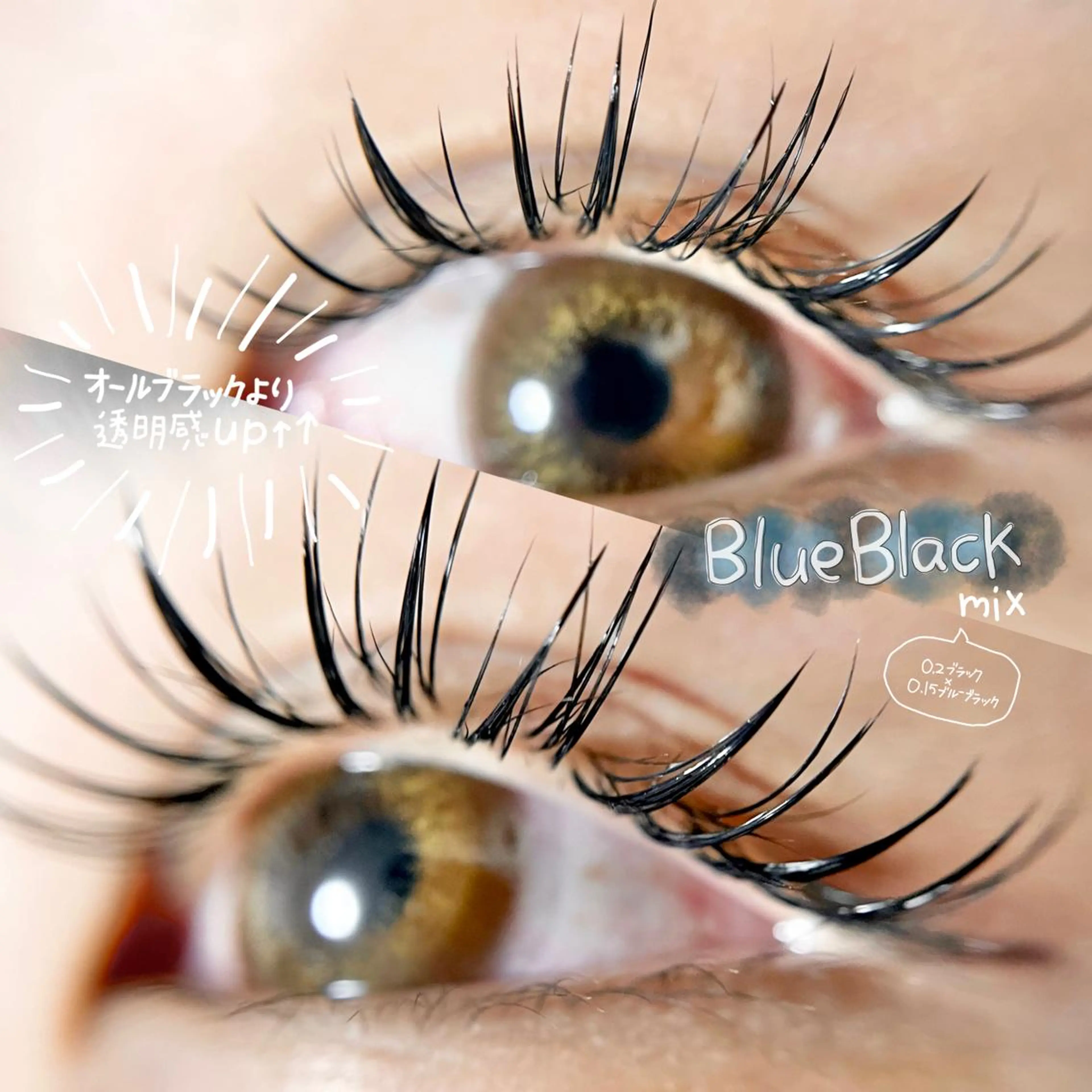 マツエク・マツパ nouvell所属・nouvell 🪐sanaのマツエク・マツパデザイン