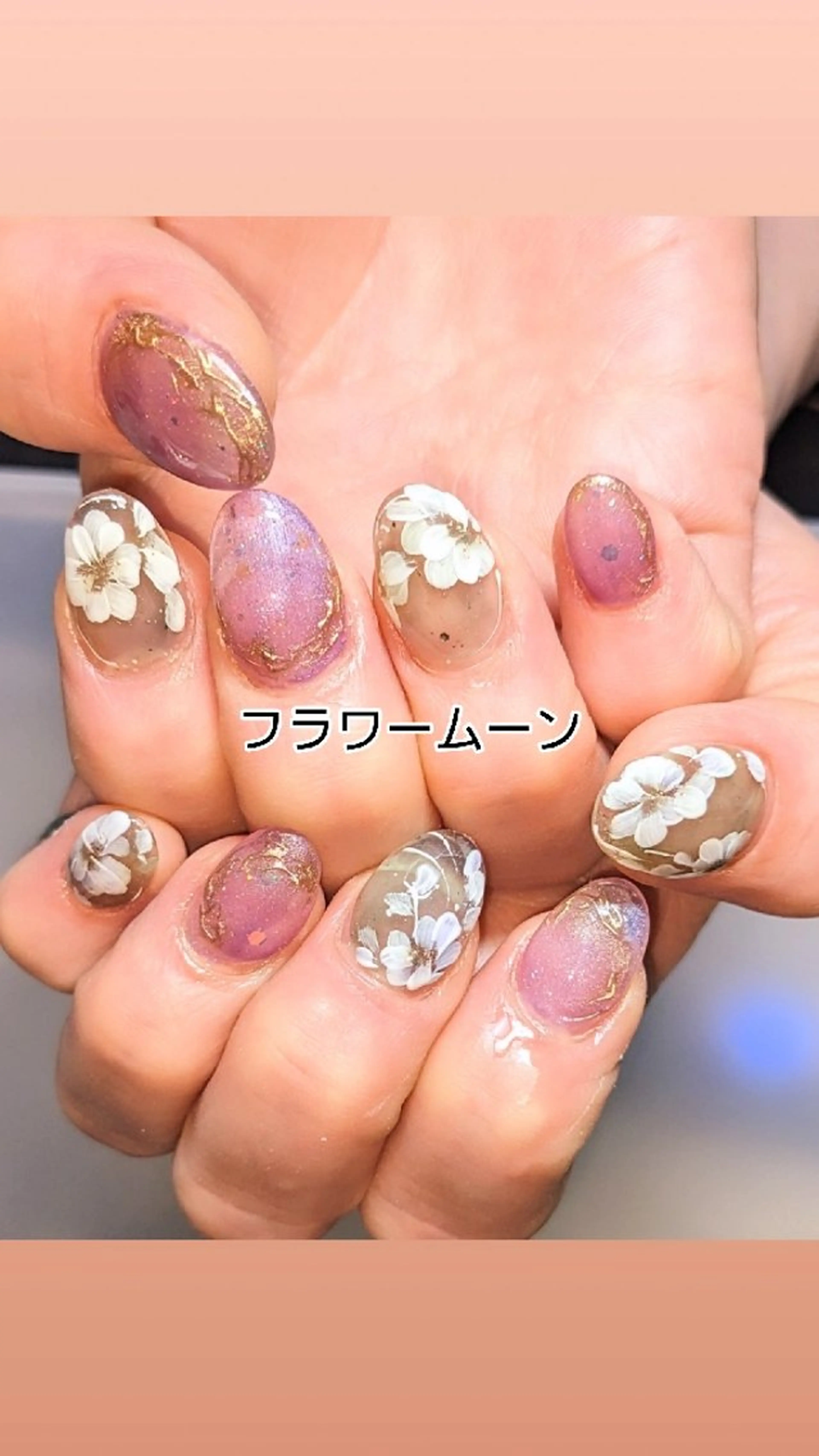 ネイル フラワーネイル ミラーネイル ハンドネイル ハンドケア フラワー ムーンのネイルデザイン