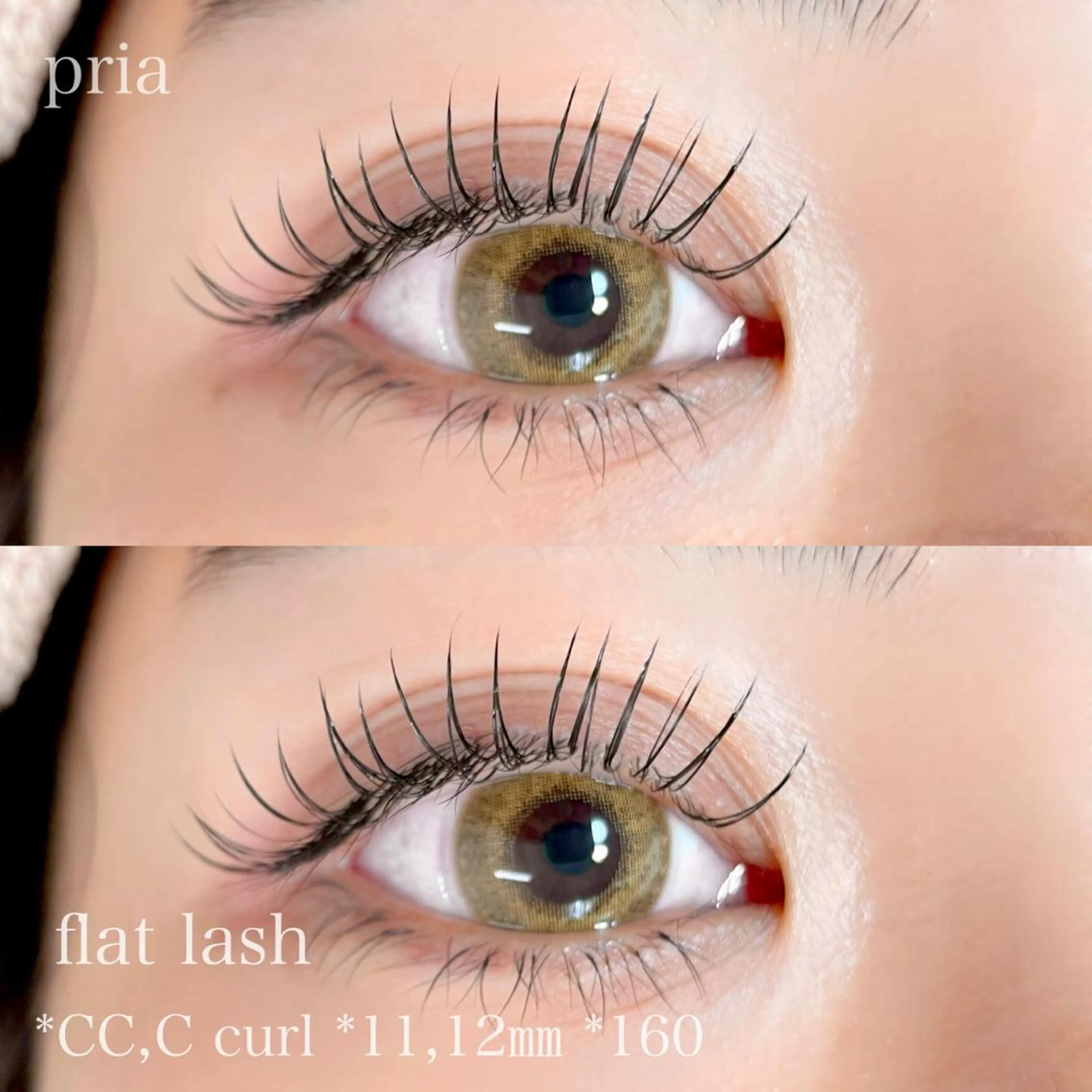 マツエク・マツパ pria【プリア】 yukiのマツエク・マツパデザイン