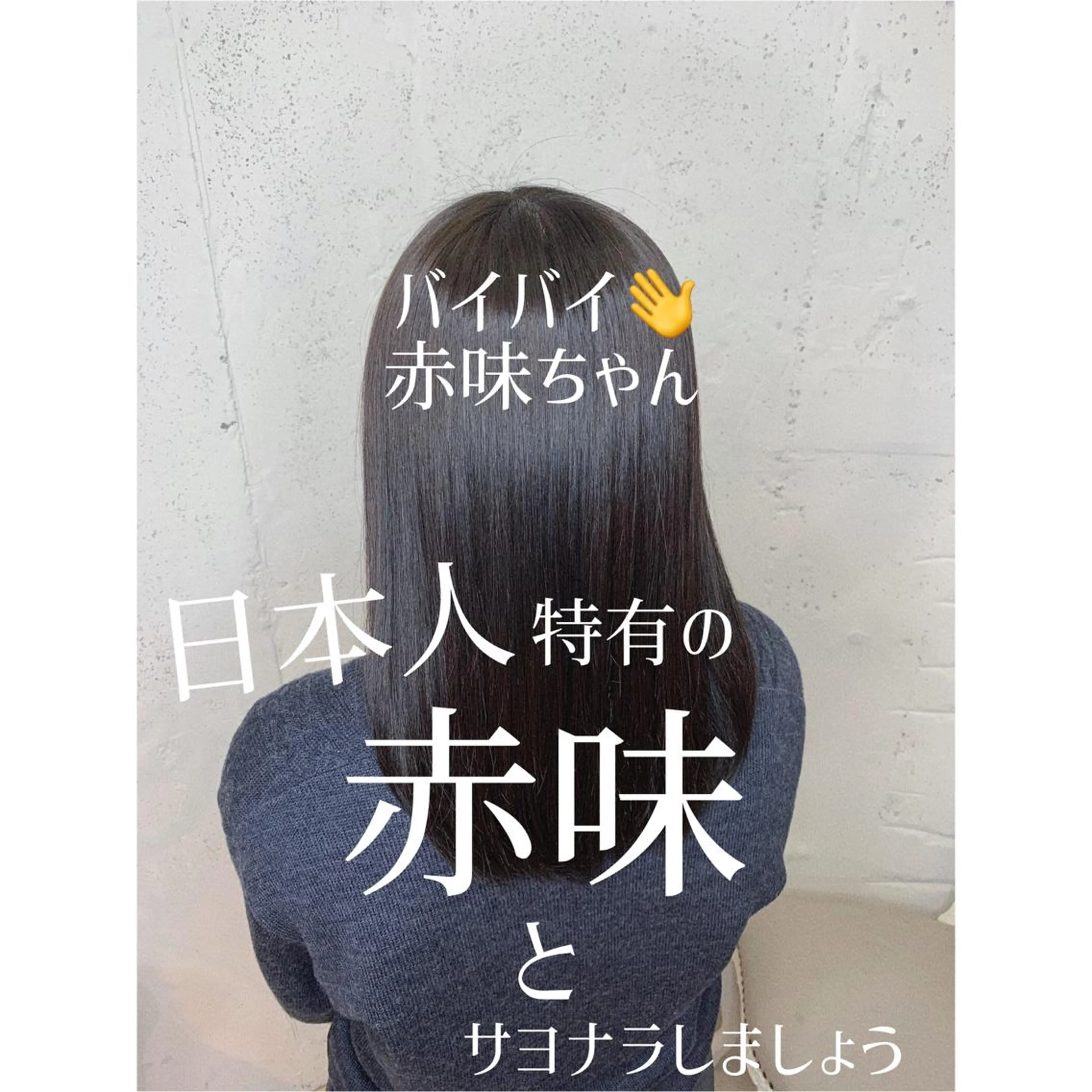 カラー ヘアカラー 310【サンイチマル】所属・透明感ハイトーン🦄 キラ🌈のヘアスタイル