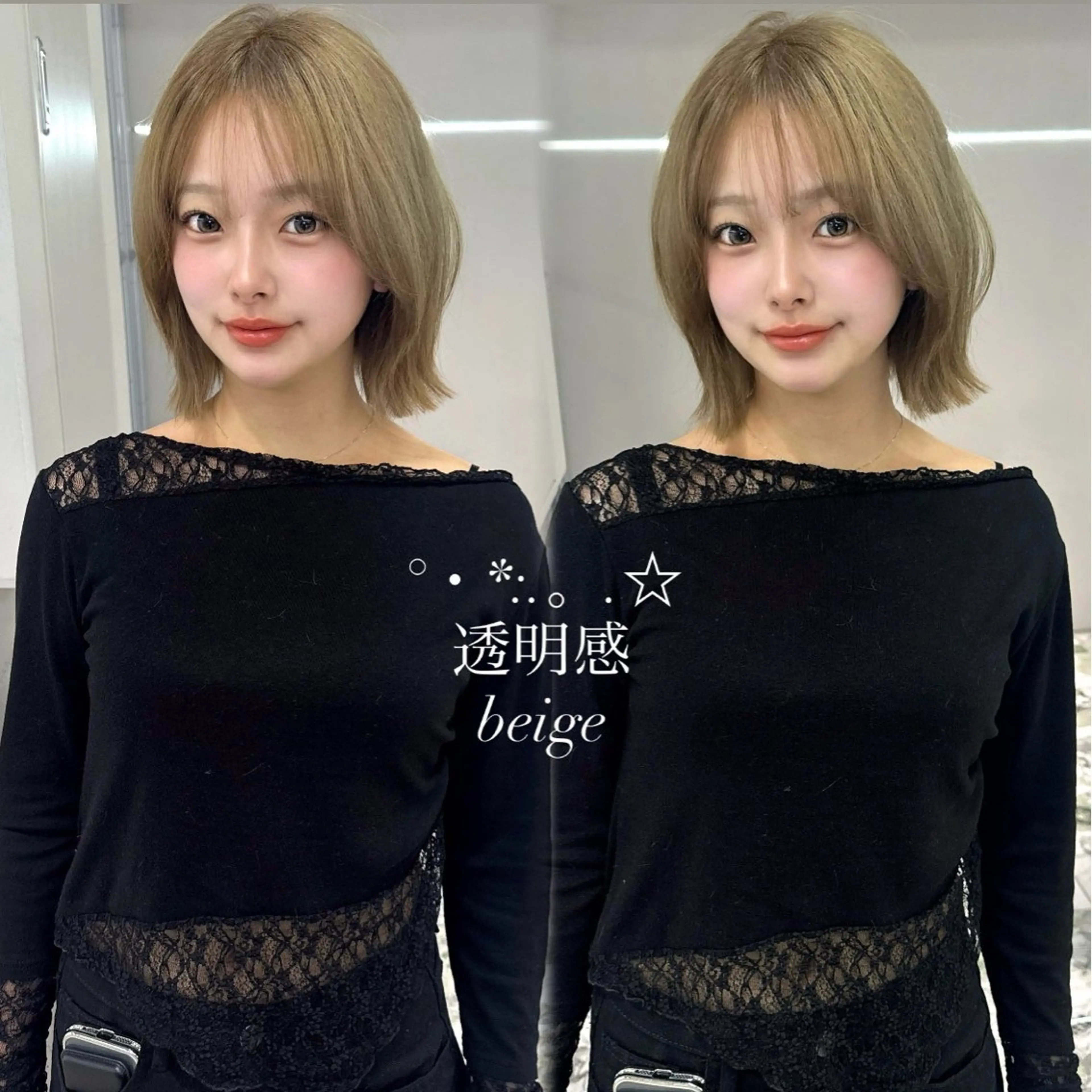 ✨ブリーチ1回＋カラー+スペシャルケアセットの写真