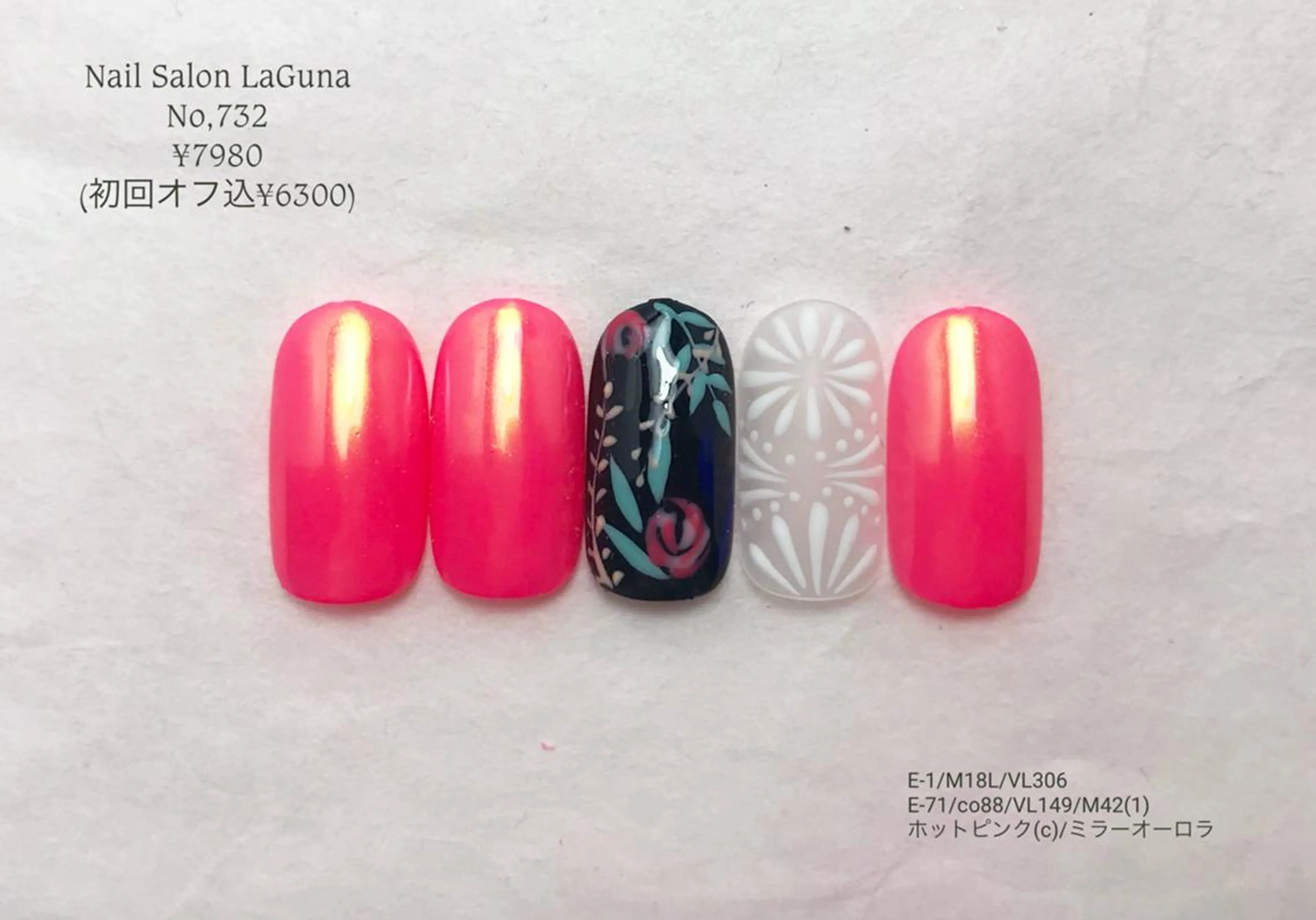 ネイル Am:nail 柏 SUE（スゥ）のネイルデザイン