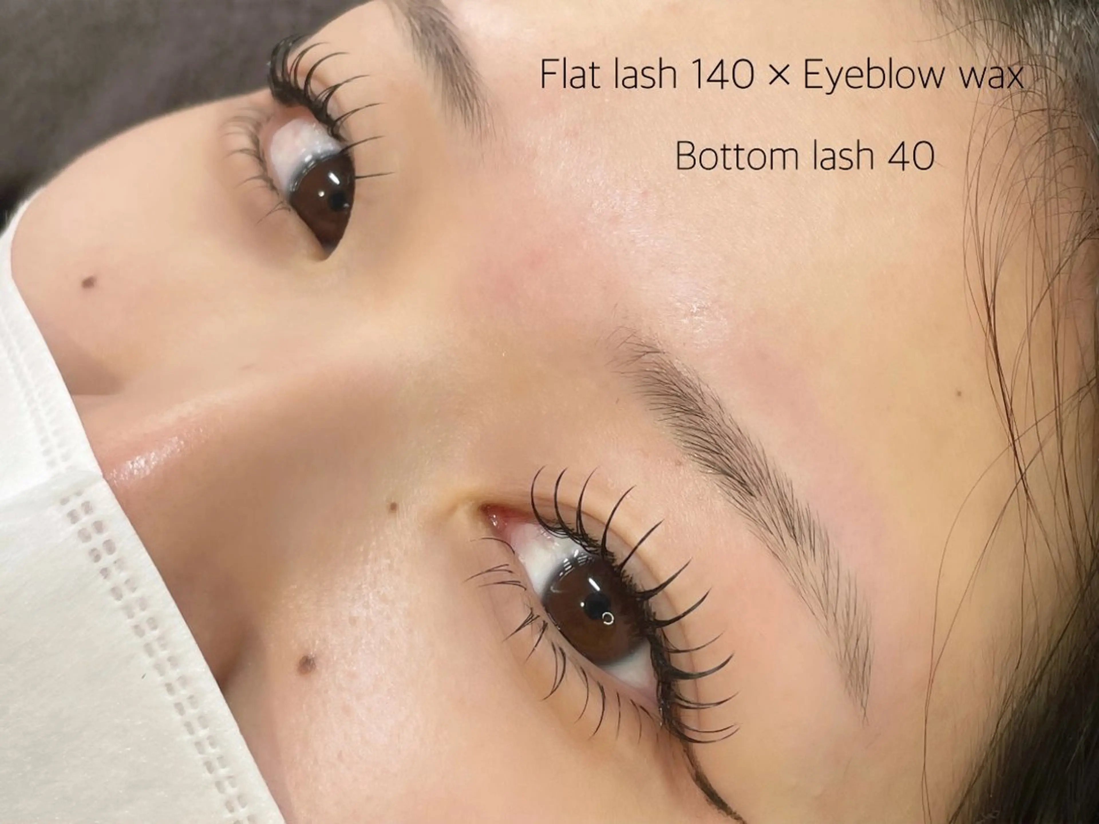 マツエク・マツパ 下まつげエクステ マツエク TOPアイリスト ふたつぎちさとのマツエク・マツパデザイン