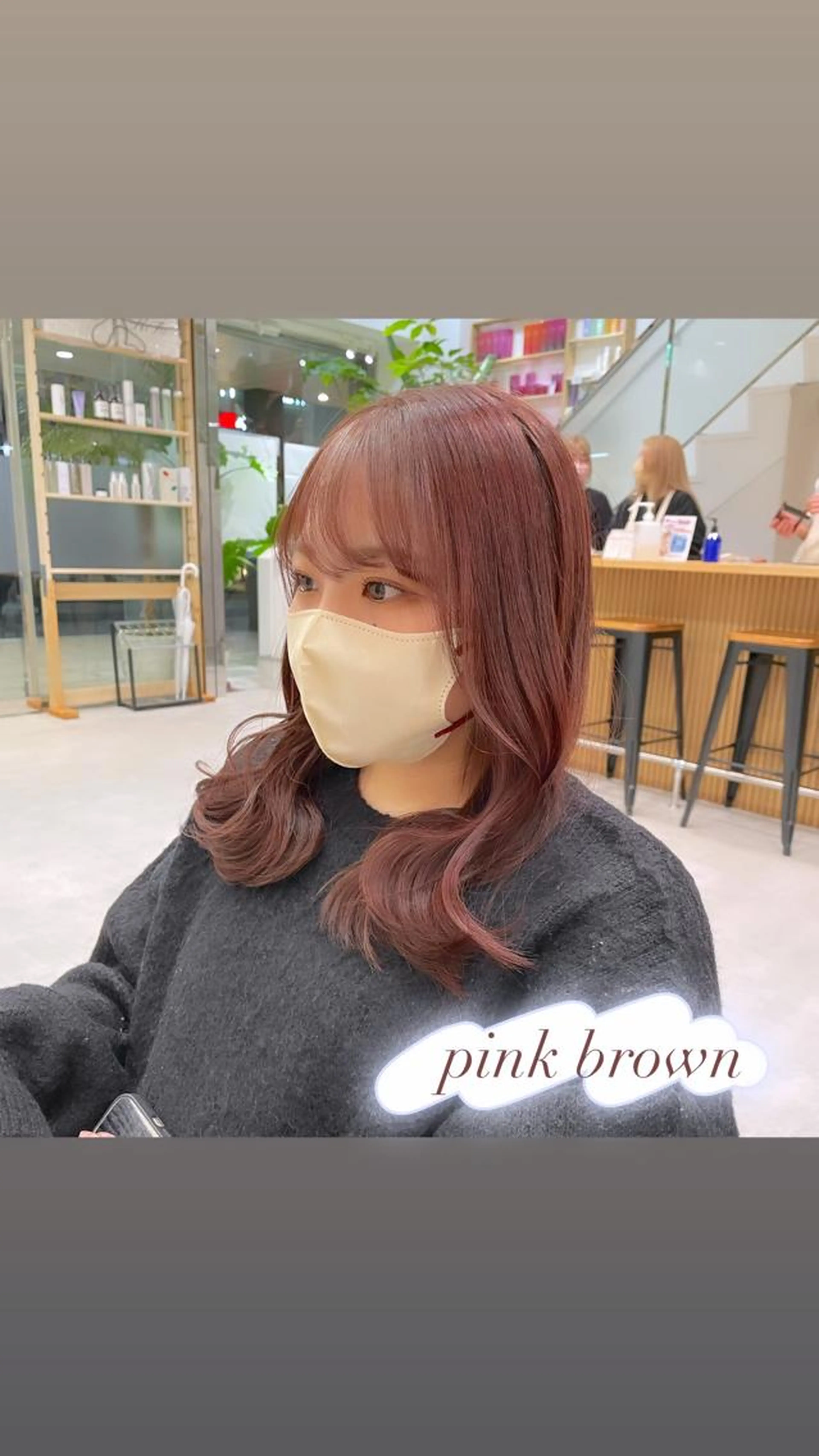 🎀【ワンカラー＋カット＋トリートメント】🎀ロング料金あり/トリートメントランクアップ可/の写真