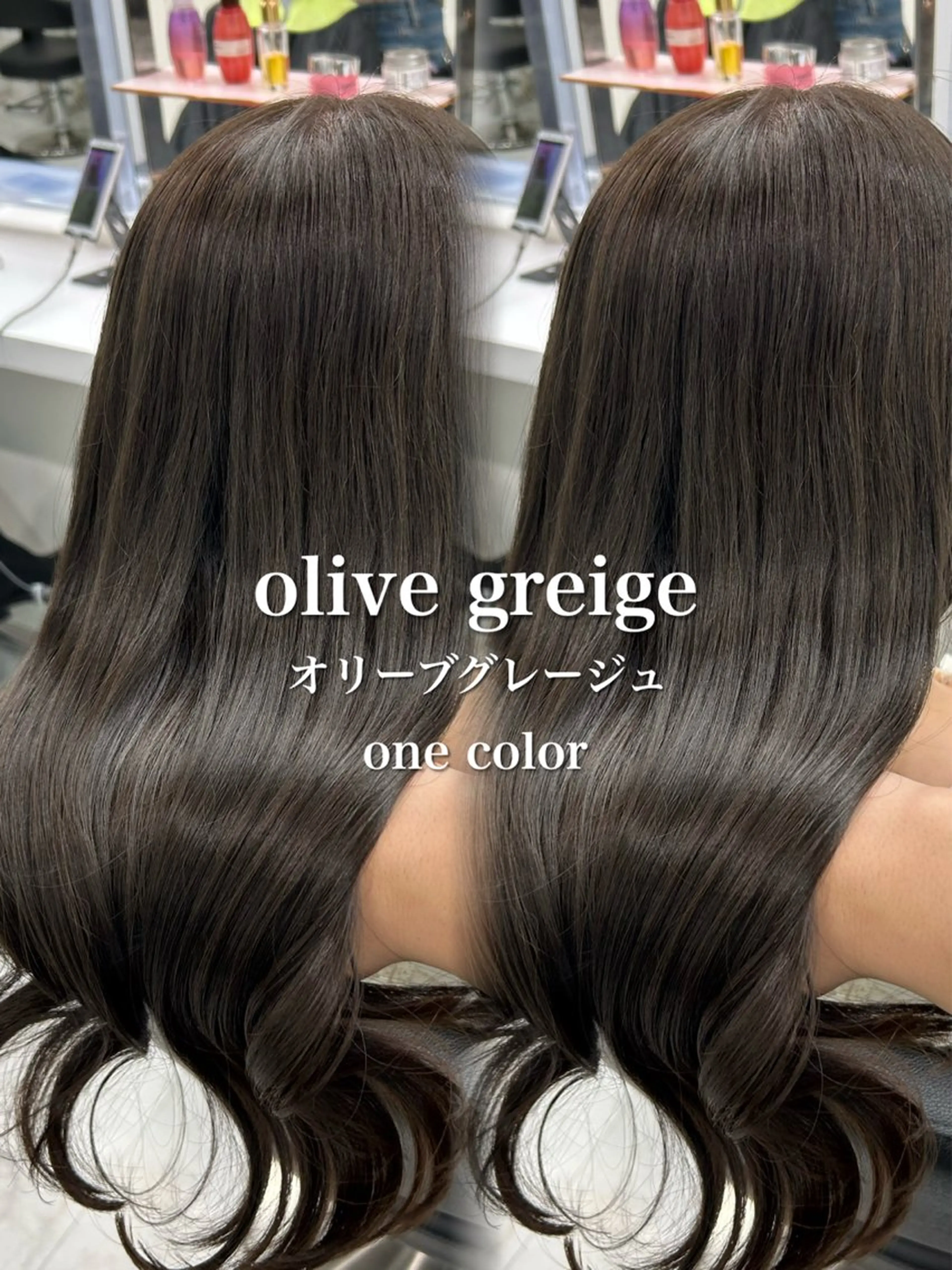 ミディアム カラー カット ヘアカラー トリートメント ヘアセット 韓流メンズカット パーマ/KOTAのヘアスタイル