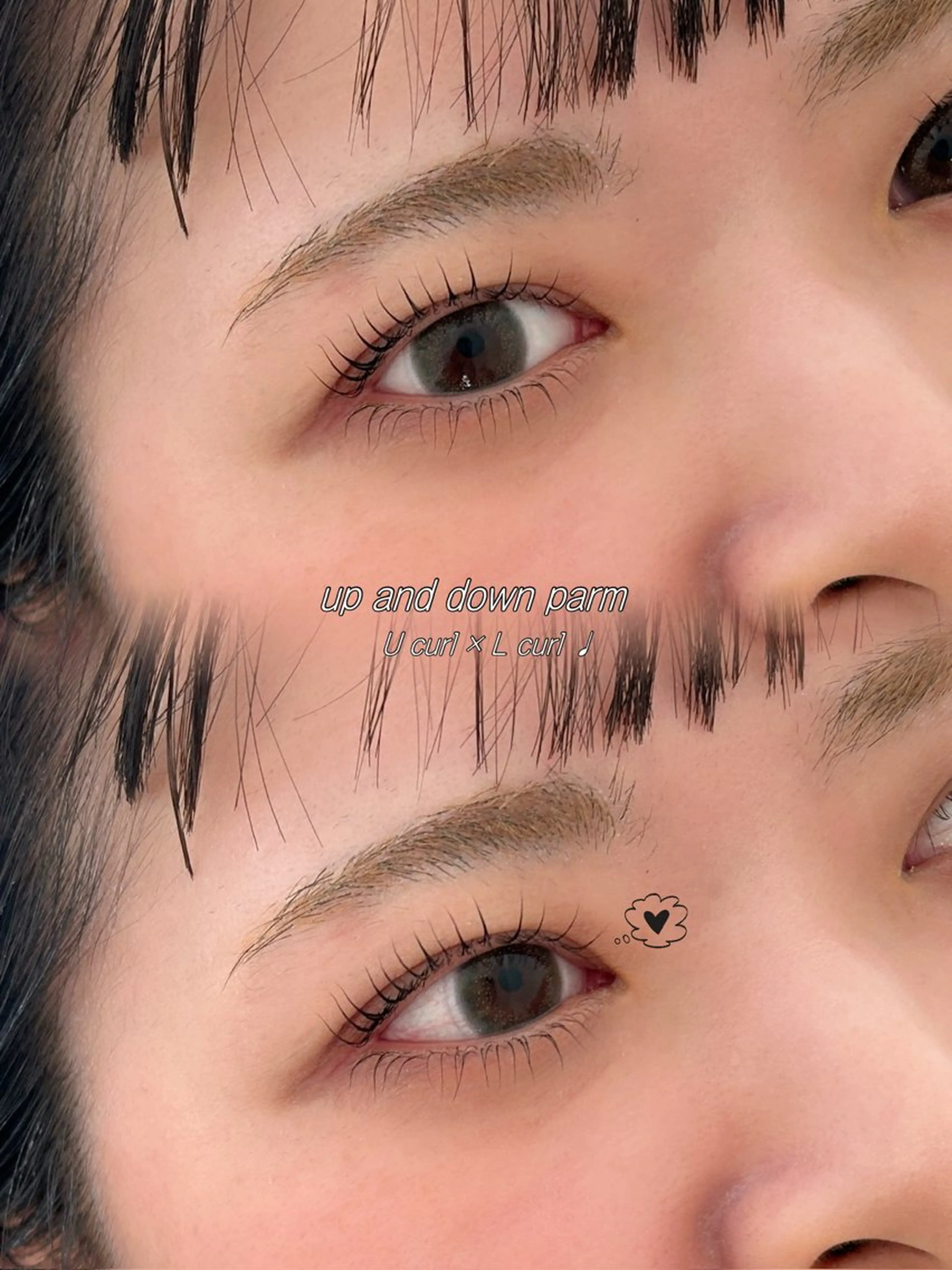 上下まつげパーマの写真